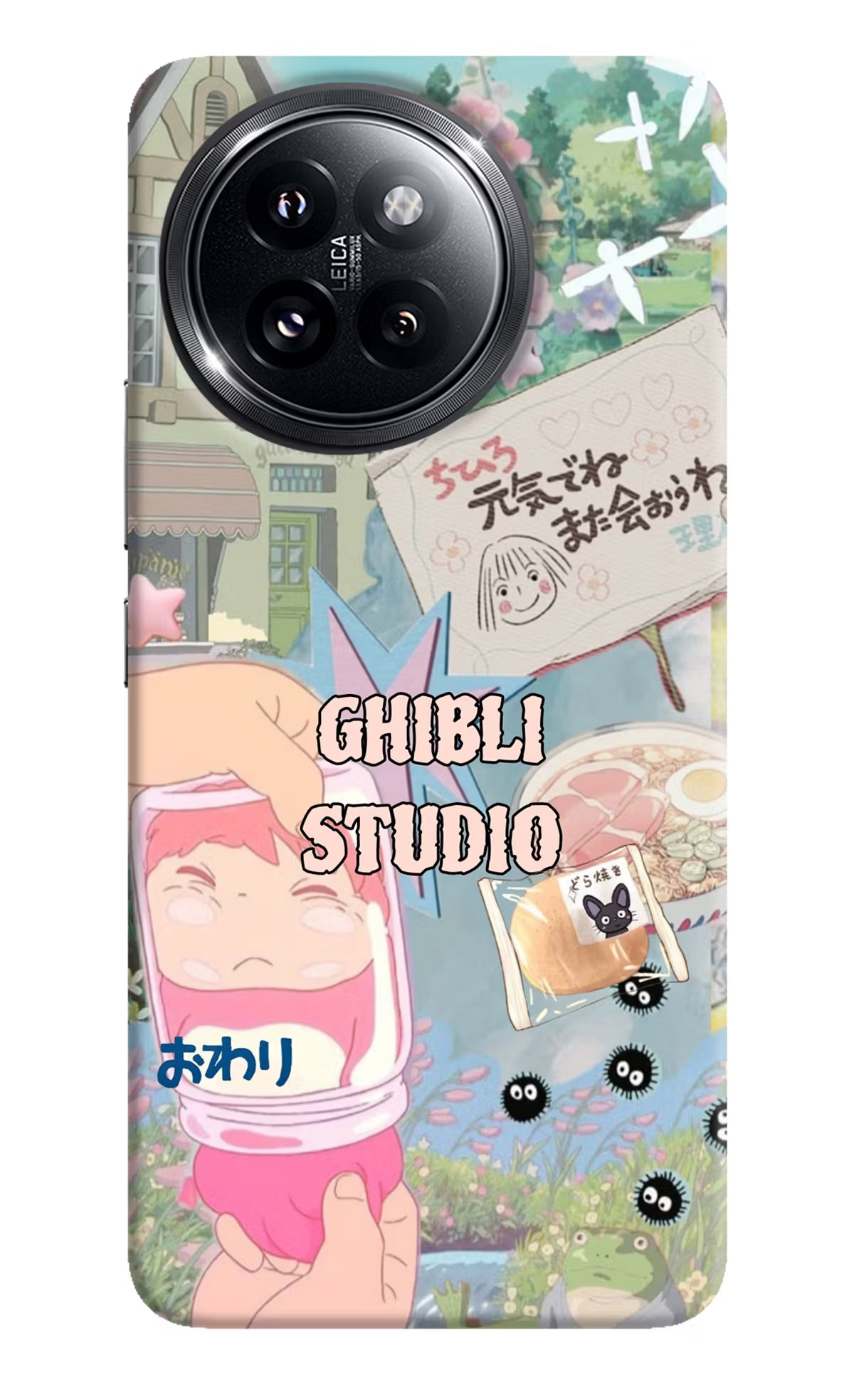 Studio Ghibli Xiaomi 14 Civi Back Cover - Studio Ghibli Xiaomi 14 Civi Back Cover Studio Ghibli Xiaomi 14 Civi Back Cover