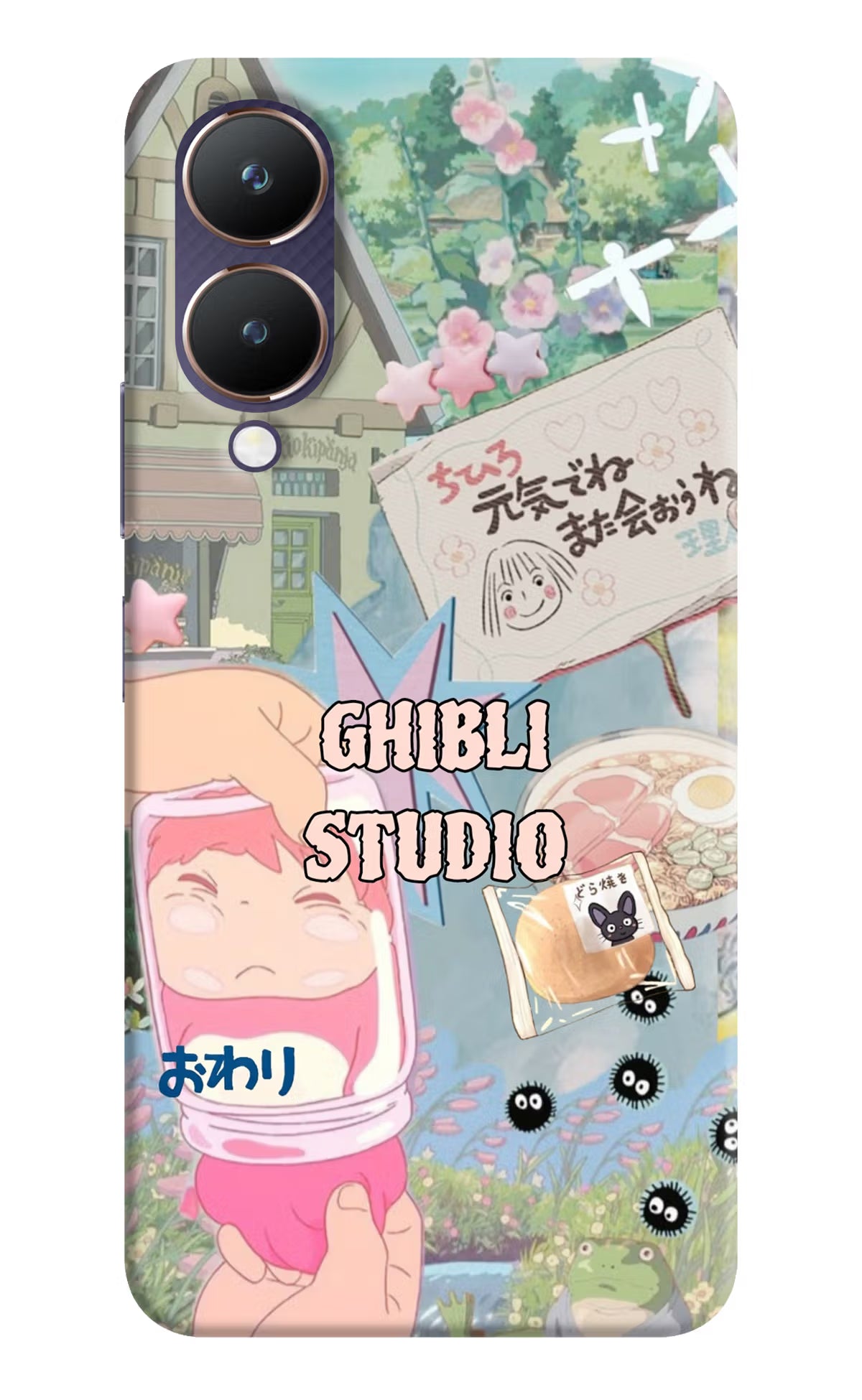 Studio Ghibli Vivo Y28 5G Back Cover - Studio Ghibli Vivo Y28 5G Back Cover Studio Ghibli Vivo Y28 5G Back Cover