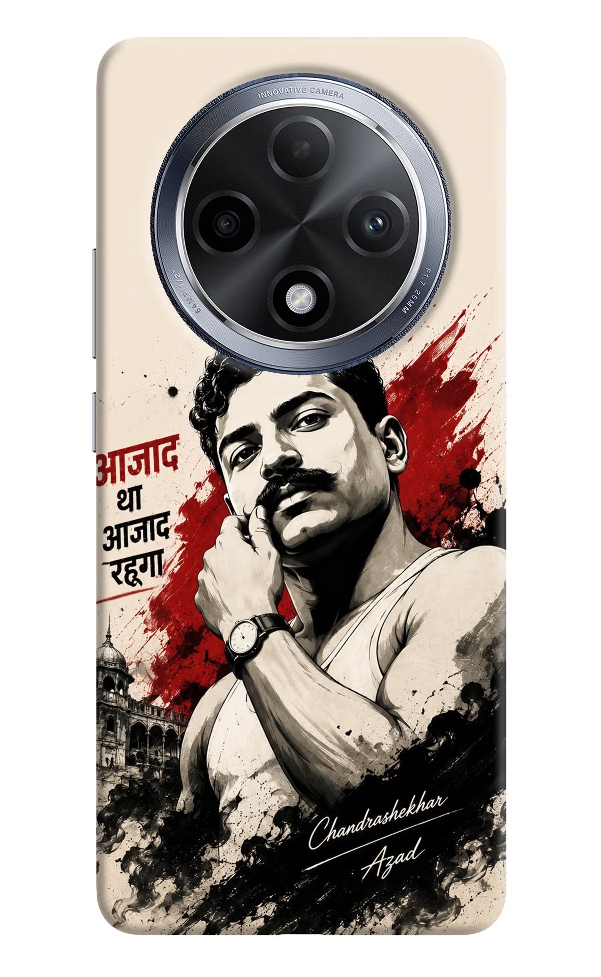 Dr. Ambedkar Visionary Oppo F27 Pro Back Cover - Dr. Ambedkar Visionary Oppo F27 Pro Back Cover Dr. Ambedkar Visionary Oppo F27 Pro Back Cover
