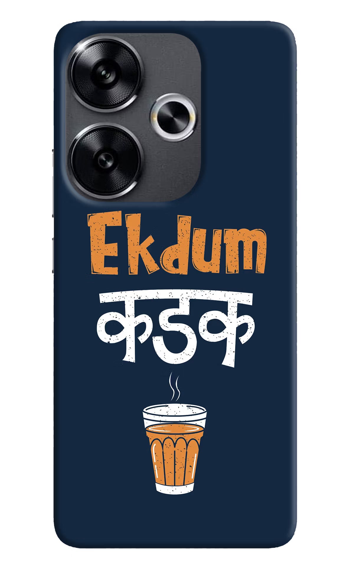 Ekdum Kadak Chai Poco F6 5G Back Cover - Ekdum Kadak Chai Poco F6 5G Back Cover Ekdum Kadak Chai Poco F6 5G Back Cover