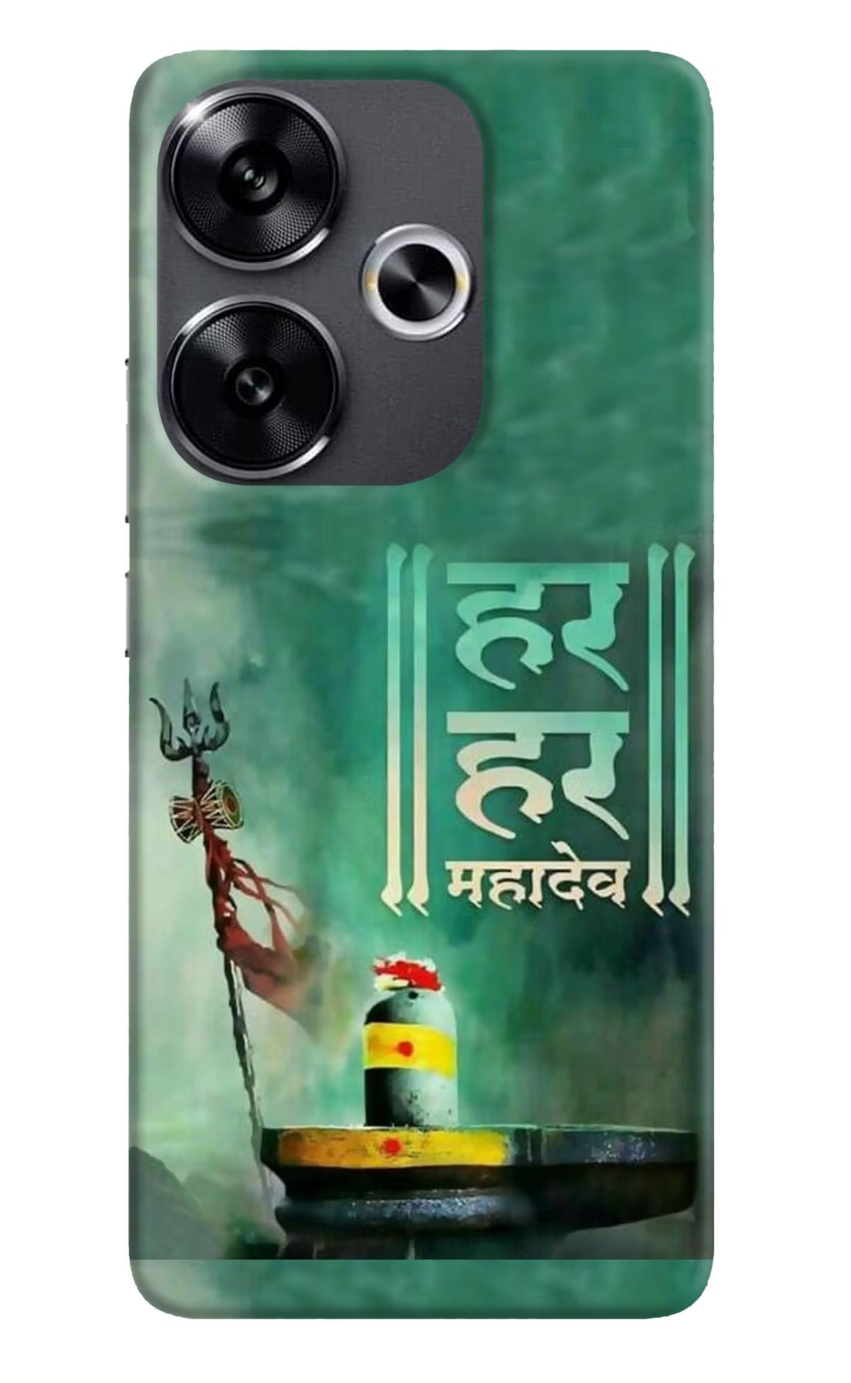 Har Har Mahadev Shivling Poco F6 5G Back Cover - Har Har Mahadev Shivling Poco F6 5G Back Cover Har Har Mahadev Shivling Poco F6 5G Back Cover