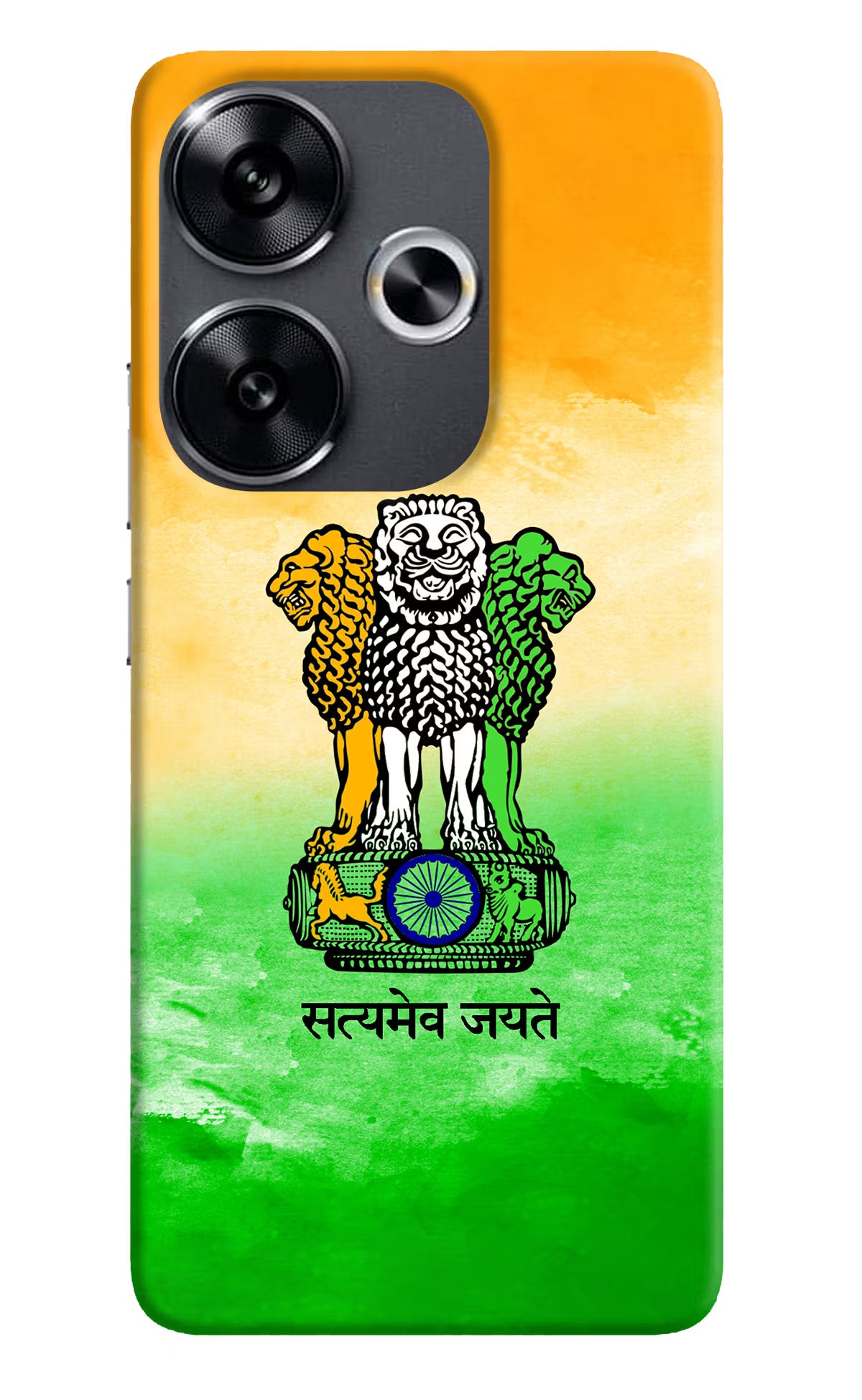 Satyamev Jayate Flag Poco F6 5G Back Cover - Satyamev Jayate Flag Poco F6 5G Back Cover Satyamev Jayate Flag Poco F6 5G Back Cover