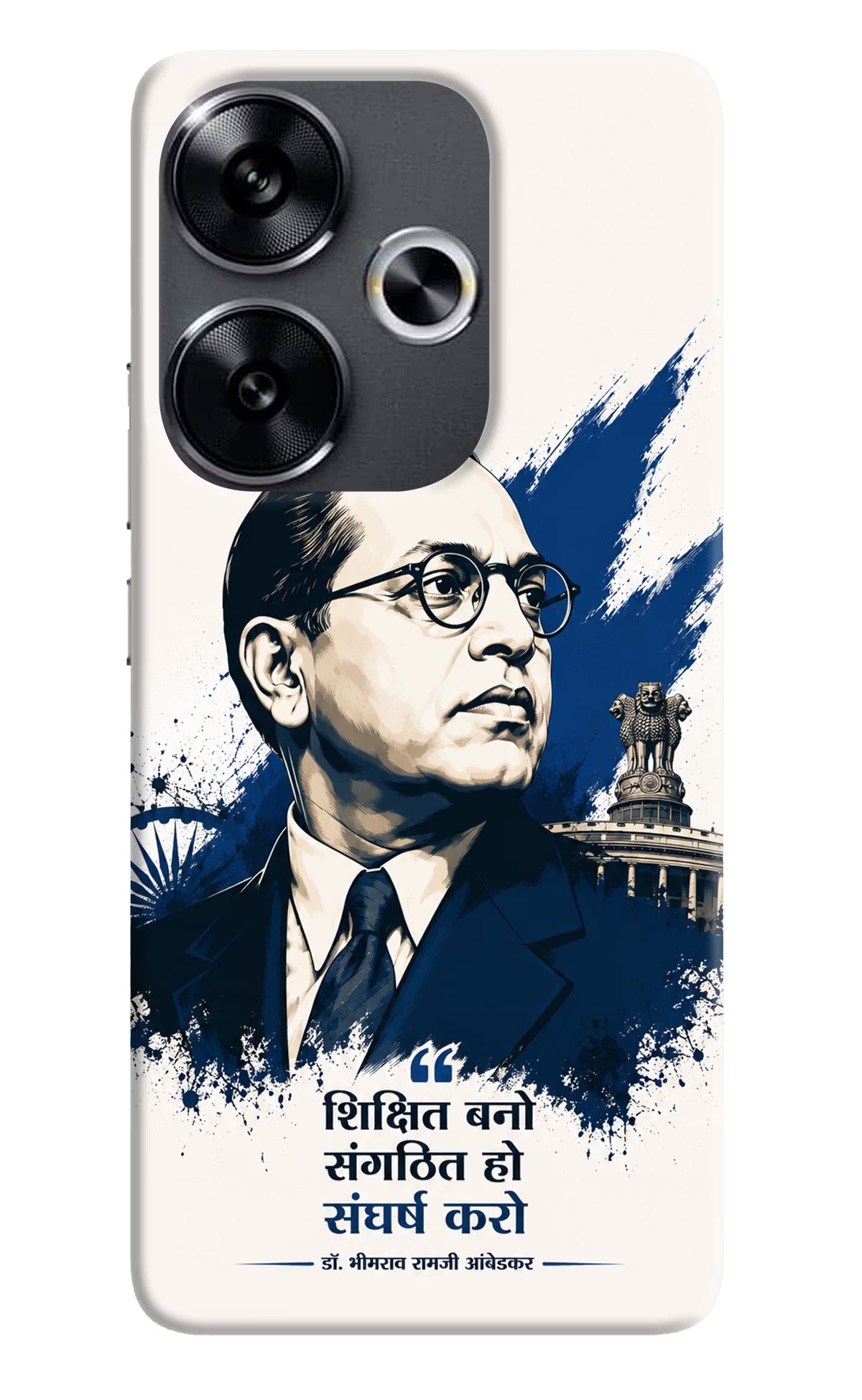 Bhagat Singh Trio Poco F6 5G Back Cover - Bhagat Singh Trio Poco F6 5G Back Cover Bhagat Singh Trio Poco F6 5G Back Cover