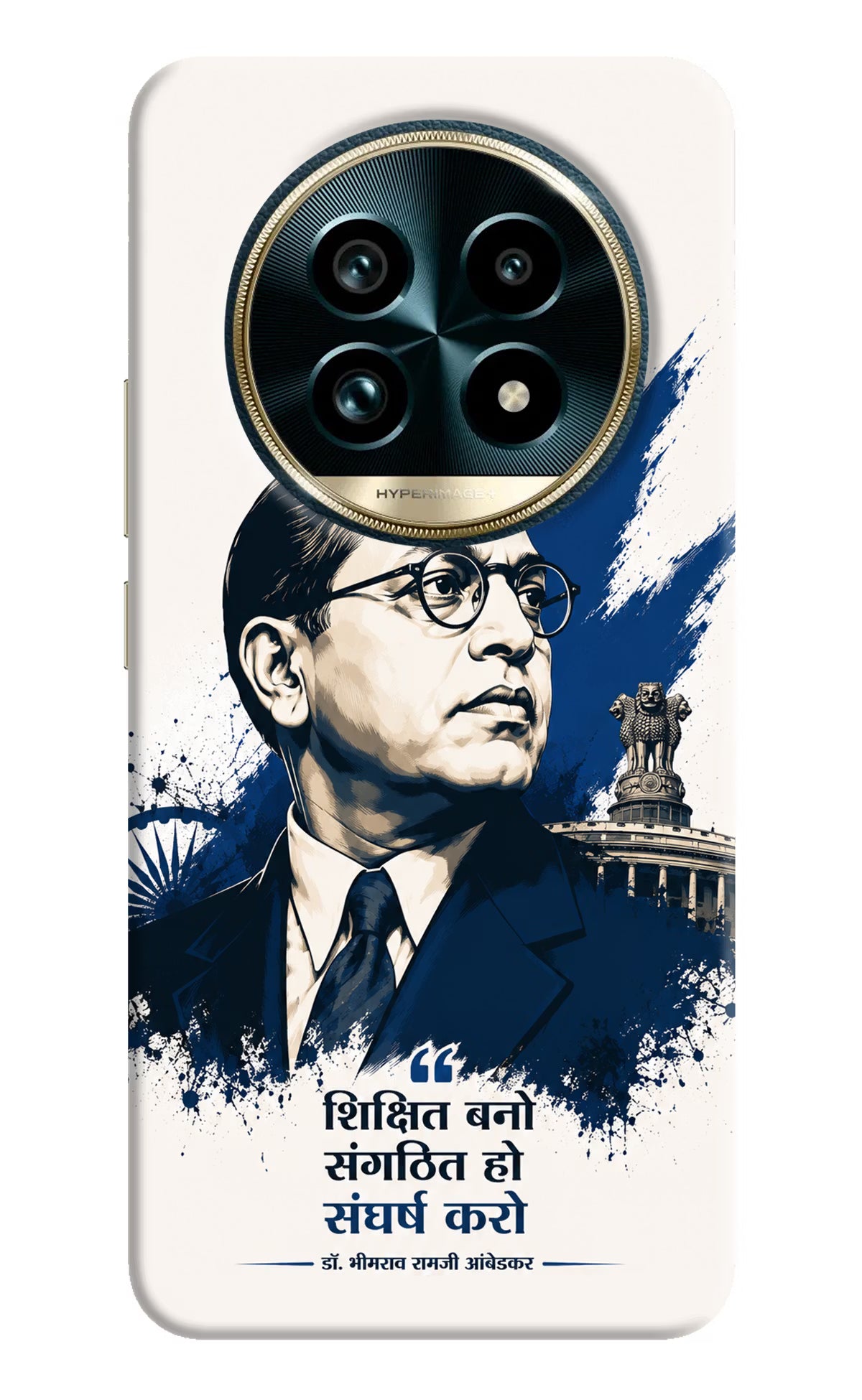 Bhagat Singh Trio Realme 13 Pro+ 5G Back Cover - Bhagat Singh Trio Realme 13 Pro+ 5G Back Cover Bhagat Singh Trio Realme 13 Pro+ 5G Back Cover