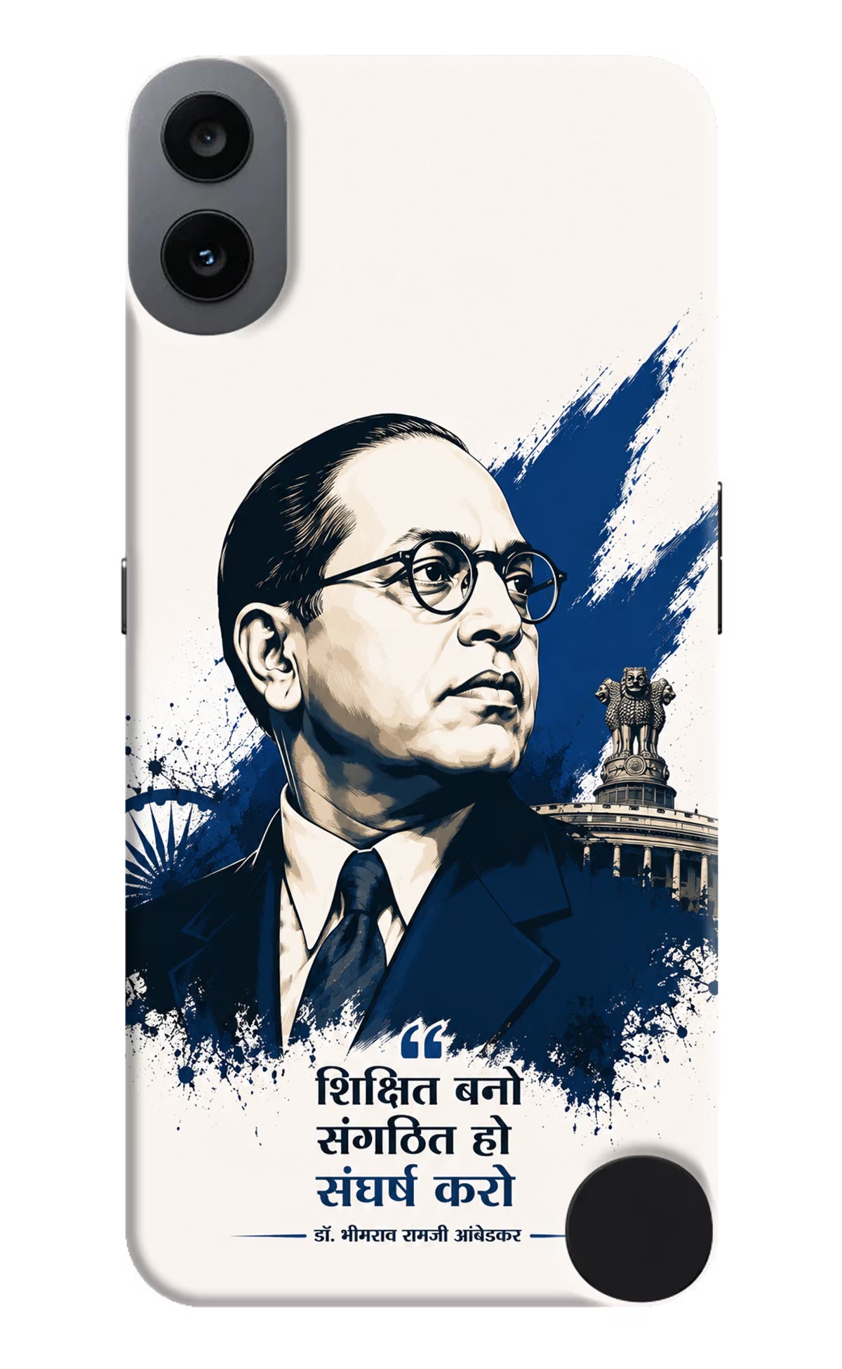 Bhagat Singh Trio CMF by Nothing Phone 1 Back Cover - Bhagat Singh Trio CMF by Nothing Phone 1 Back Cover Bhagat Singh Trio CMF by Nothing Phone 1 Back Cover