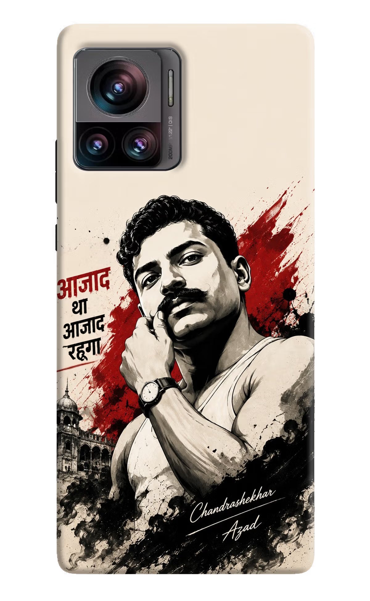 Dr. Ambedkar Visionary Moto Edge 30 Ultra Back Cover - Dr. Ambedkar Visionary Moto Edge 30 Ultra Back Cover Dr. Ambedkar Visionary Moto Edge 30 Ultra Back Cover