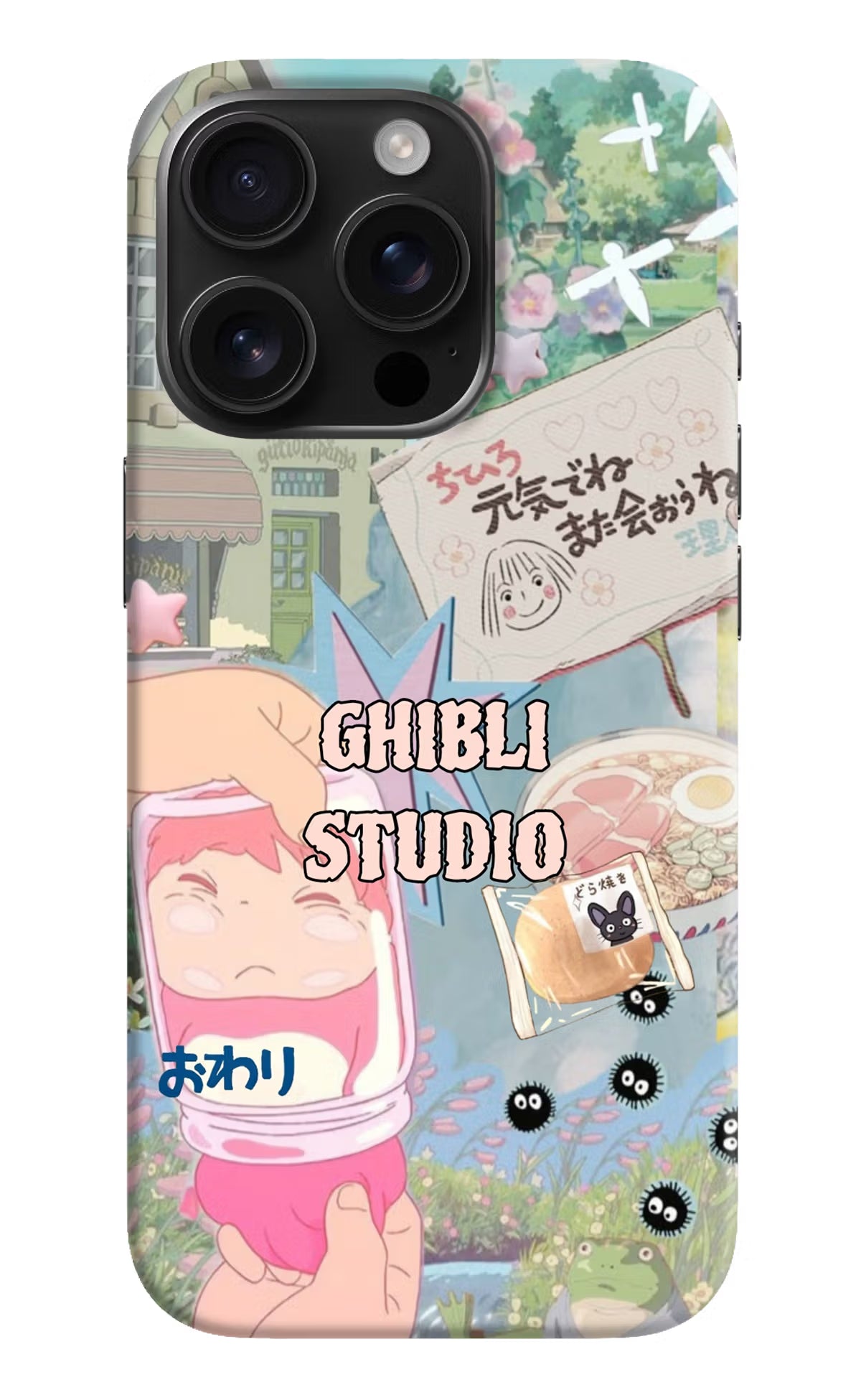 Studio Ghibli iPhone 16 Pro Max Back Cover - Studio Ghibli iPhone 16 Pro Max Back Cover Studio Ghibli iPhone 16 Pro Max Back Cover