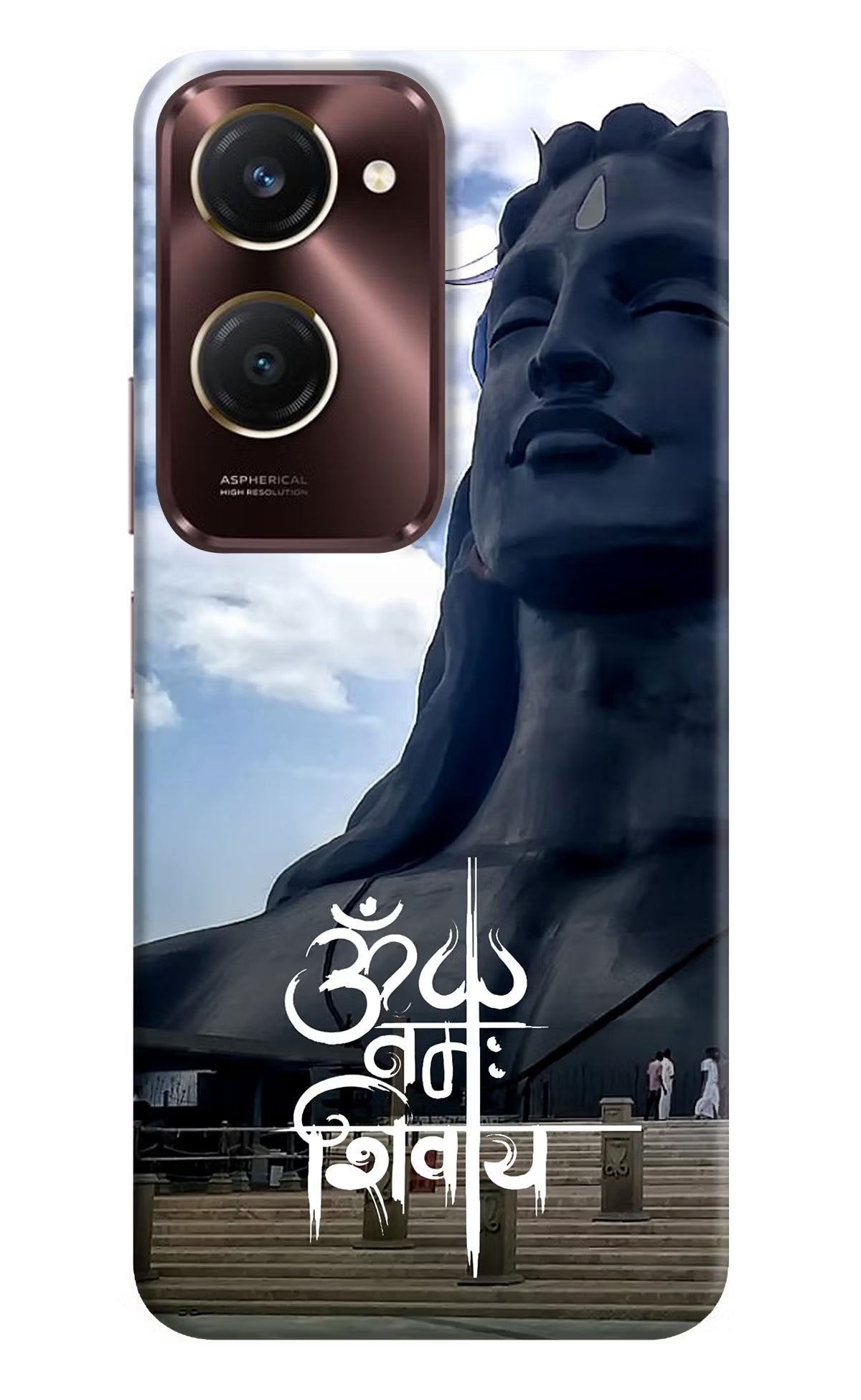 Om Namah Shivay iQOO Z9 Lite 5G Back Cover - Om Namah Shivay iQOO Z9 Lite 5G Back Cover Om Namah Shivay iQOO Z9 Lite 5G Back Cover