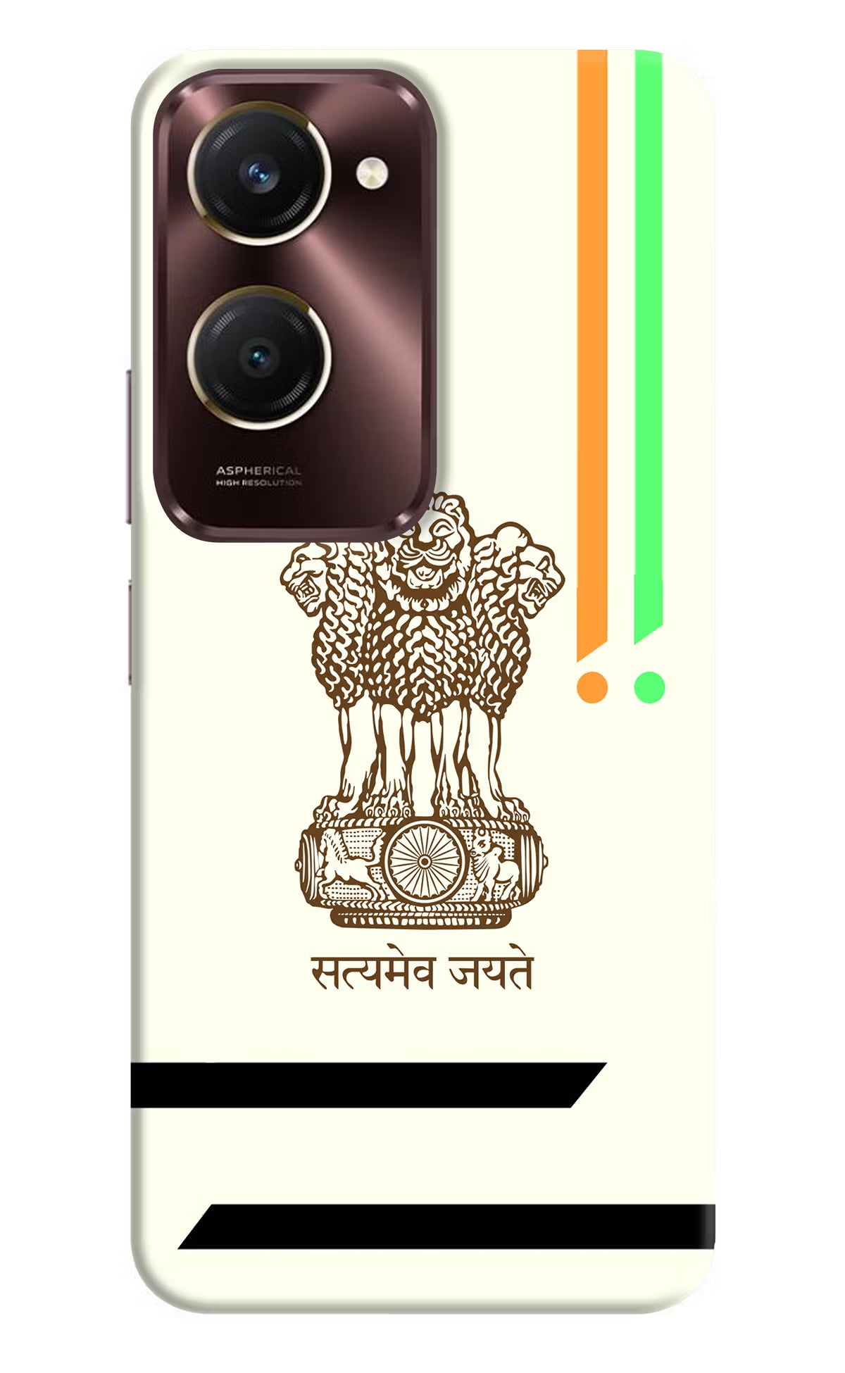 Satyamev Jayate Brown Logo iQOO Z9 Lite 5G Back Cover - Satyamev Jayate Brown Logo iQOO Z9 Lite 5G Back Cover Satyamev Jayate Brown Logo iQOO Z9 Lite 5G Back Cover
