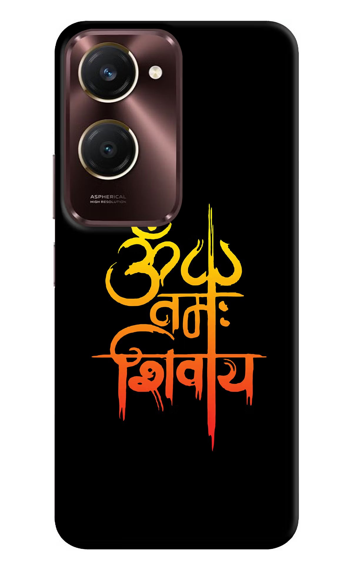 Om Namah Shivay iQOO Z9 Lite 5G Back Cover - Om Namah Shivay iQOO Z9 Lite 5G Back Cover Om Namah Shivay iQOO Z9 Lite 5G Back Cover
