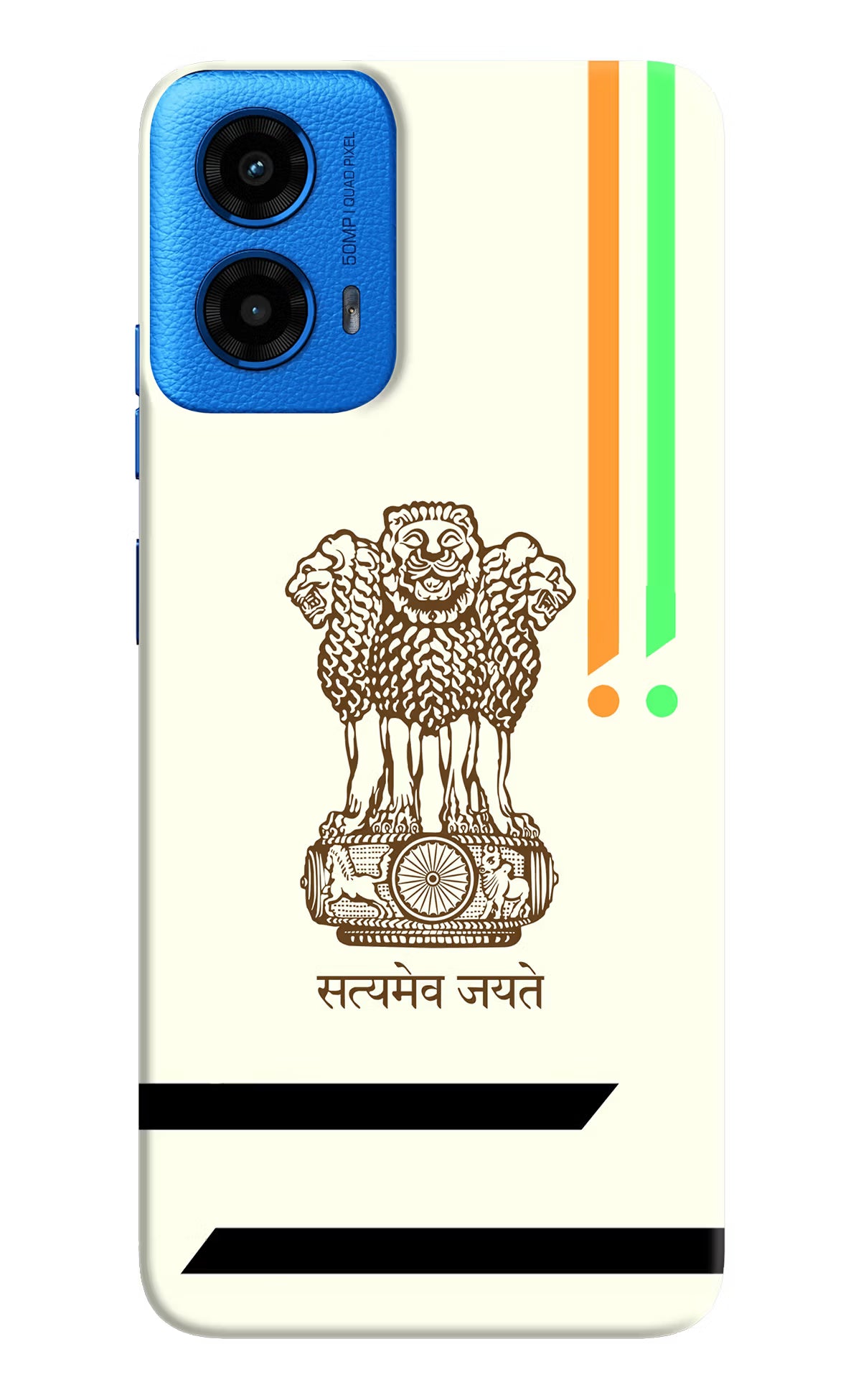 Satyamev Jayate Brown Logo Moto G45 Back Cover - Satyamev Jayate Brown Logo Moto G45 Hard Case Back Cover by Casekaro Satyamev Jayate Brown Logo Moto G45 Hard Case Back Cover by Casekaro