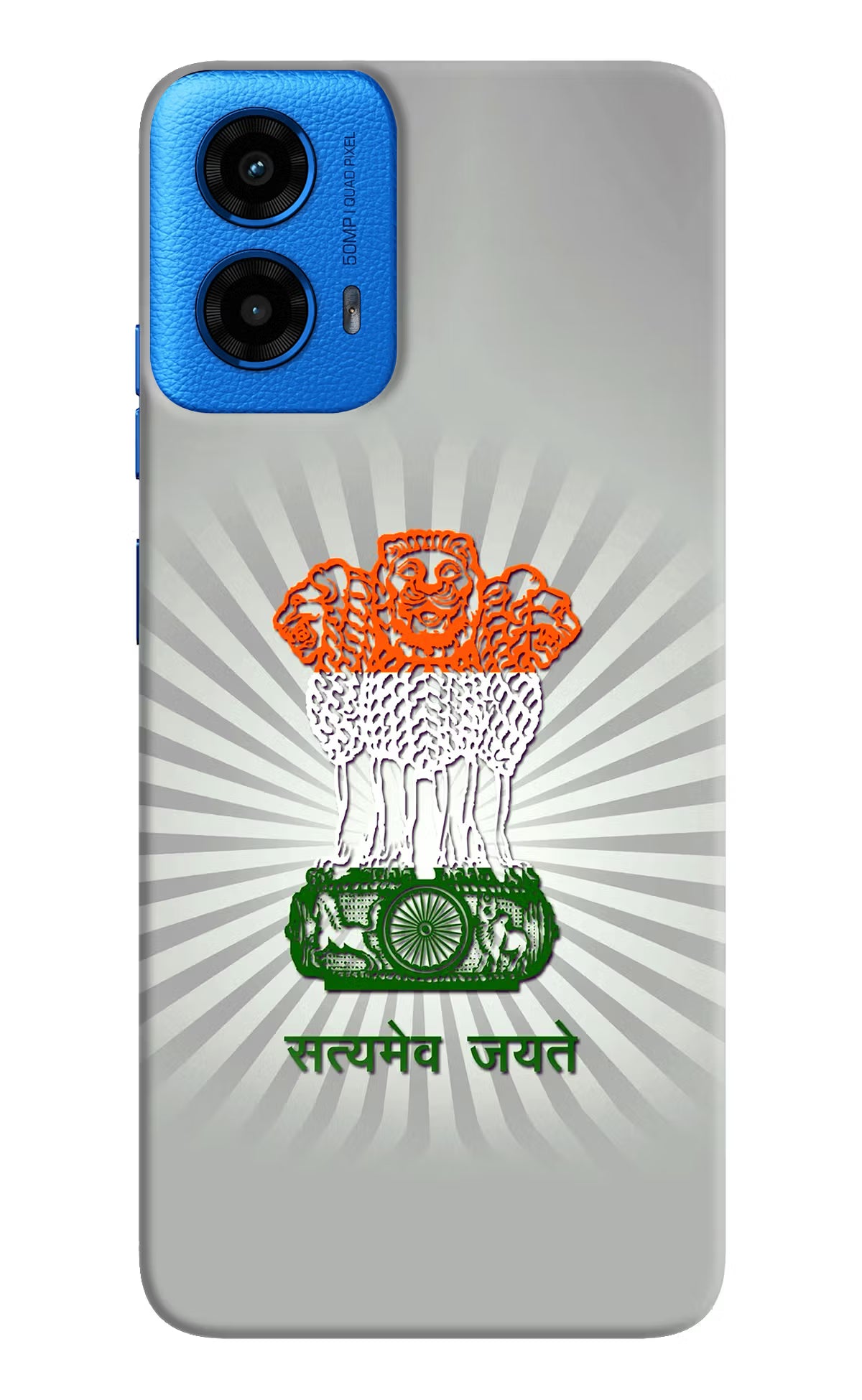 Satyamev Jayate Art Moto G45 Hard Case Back Cover by Casekaro