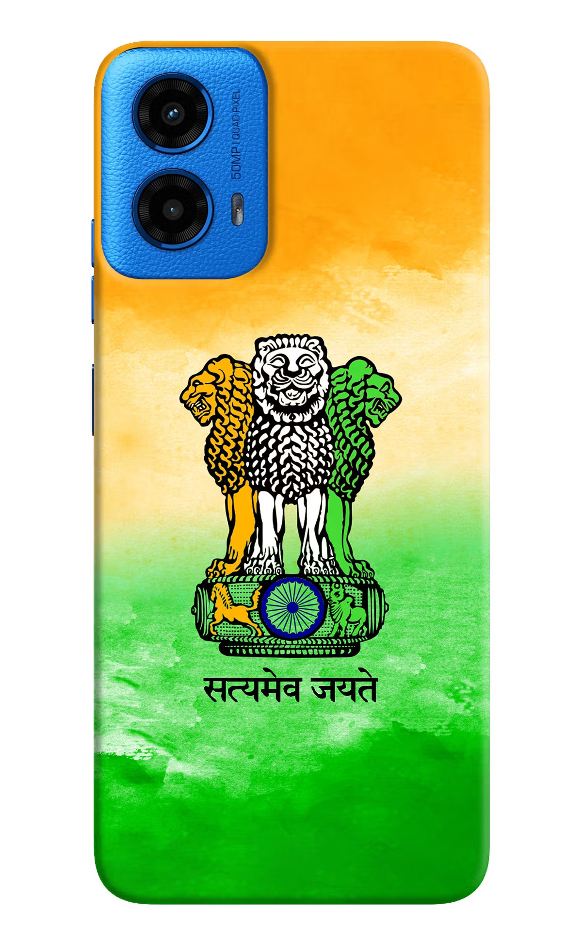 Satyamev Jayate Flag Moto G45 Hard Case Back Cover by Casekaro