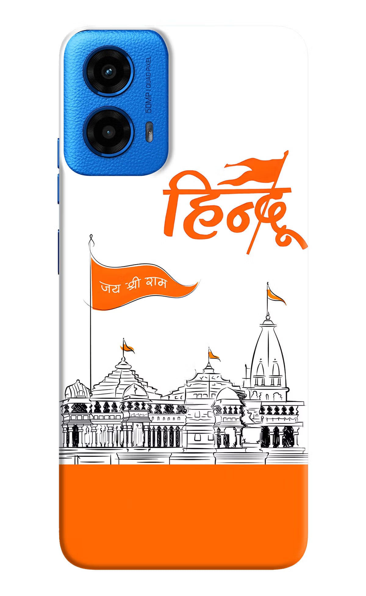 Jai Shree Ram Hindu Moto G45 Hard Case Back Cover by Casekaro