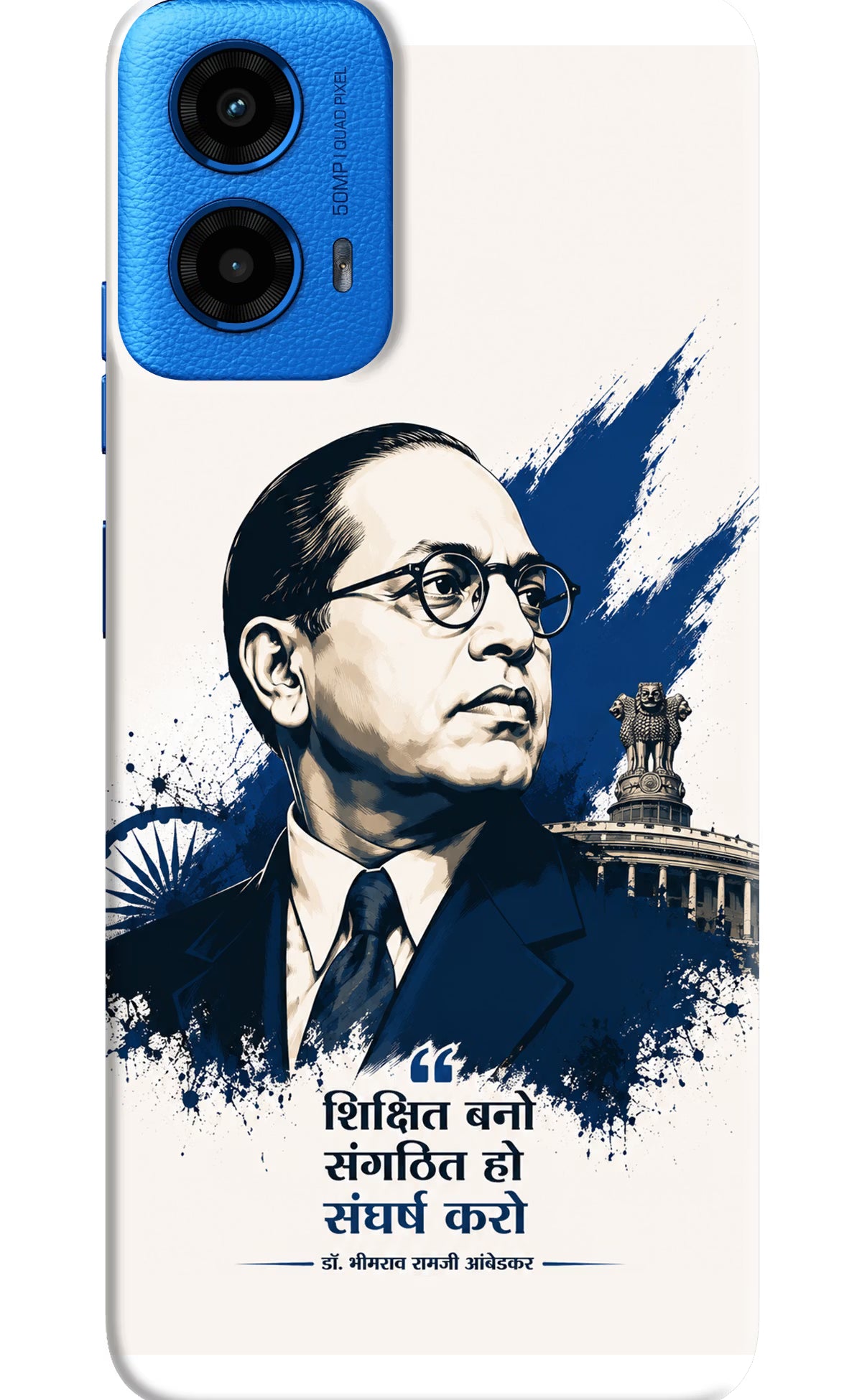 Bhagat Singh Trio Moto G45 Back Cover - Bhagat Singh Trio Moto G45 Back Cover Bhagat Singh Trio Moto G45 Back Cover