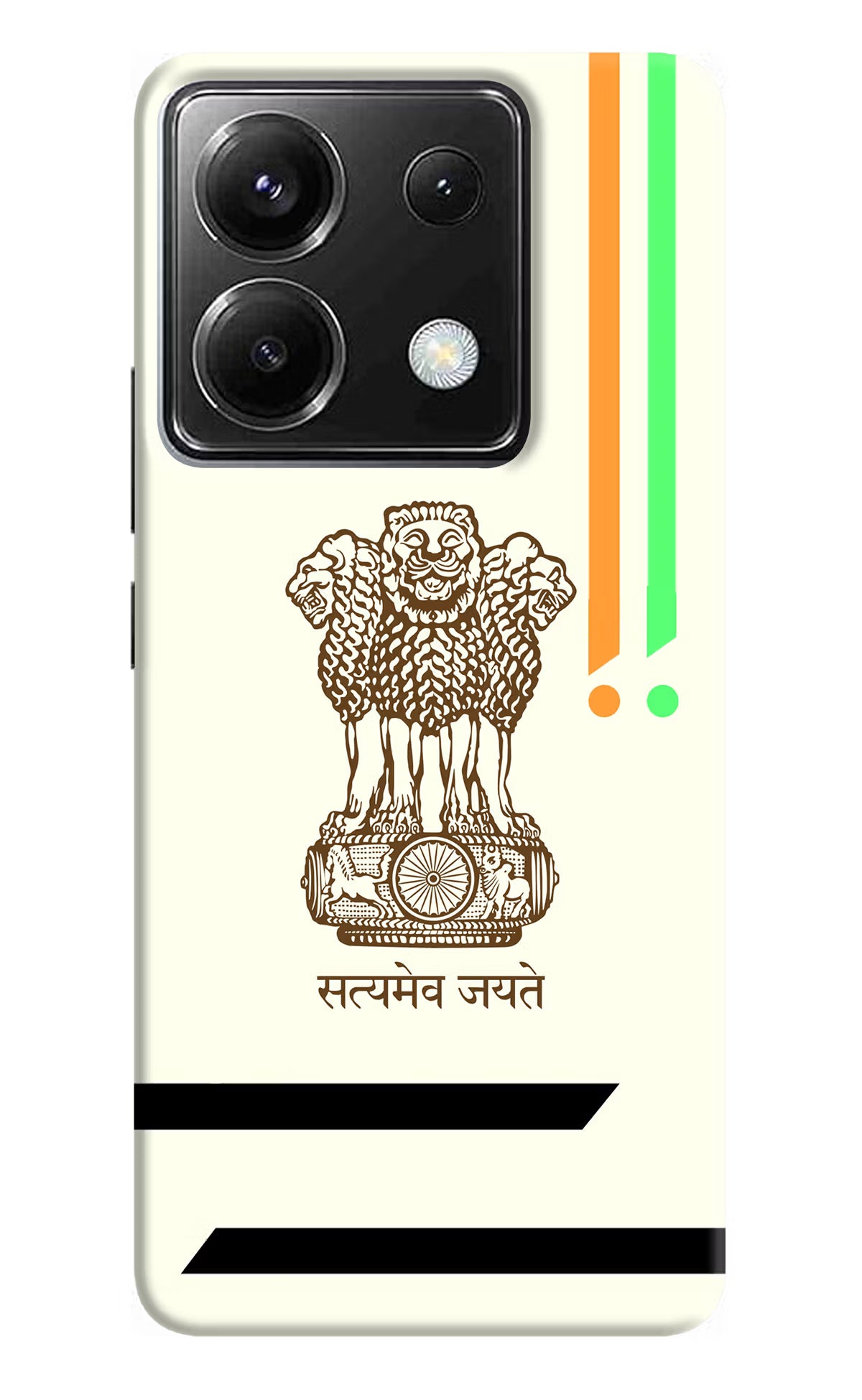 Satyamev Jayate Brown Logo Poco X6 Back Cover - Satyamev Jayate Brown Logo Poco X6 Back Cover Satyamev Jayate Brown Logo Poco X6 Back Cover