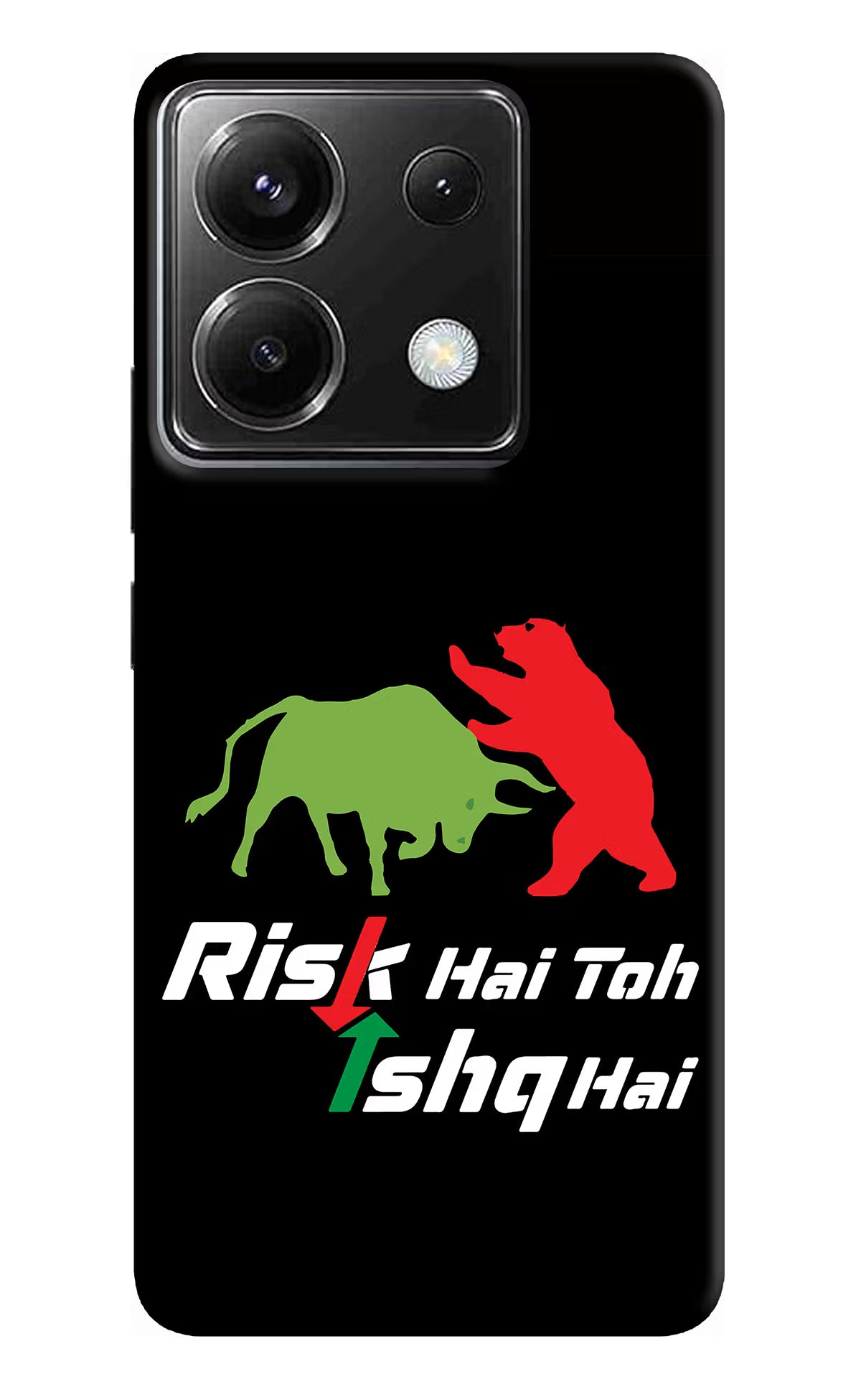 Risk Hai Toh Ishq Hai Poco X6 Back Cover - Risk Hai Toh Ishq Hai Poco X6 Back Cover Risk Hai Toh Ishq Hai Poco X6 Back Cover