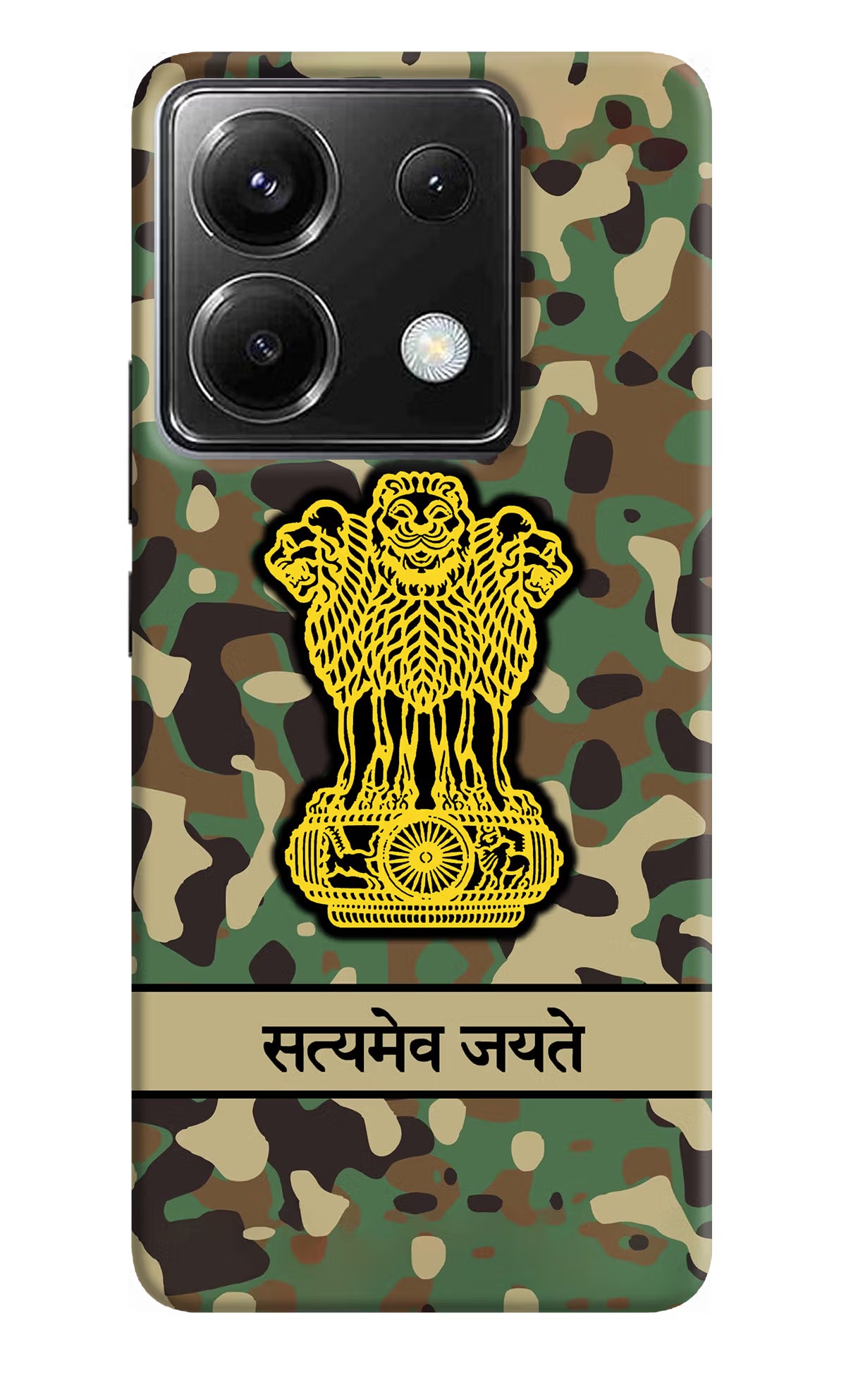 Satyamev Jayate Army Poco X6 Back Cover - Satyamev Jayate Army Poco X6 Back Cover Satyamev Jayate Army Poco X6 Back Cover