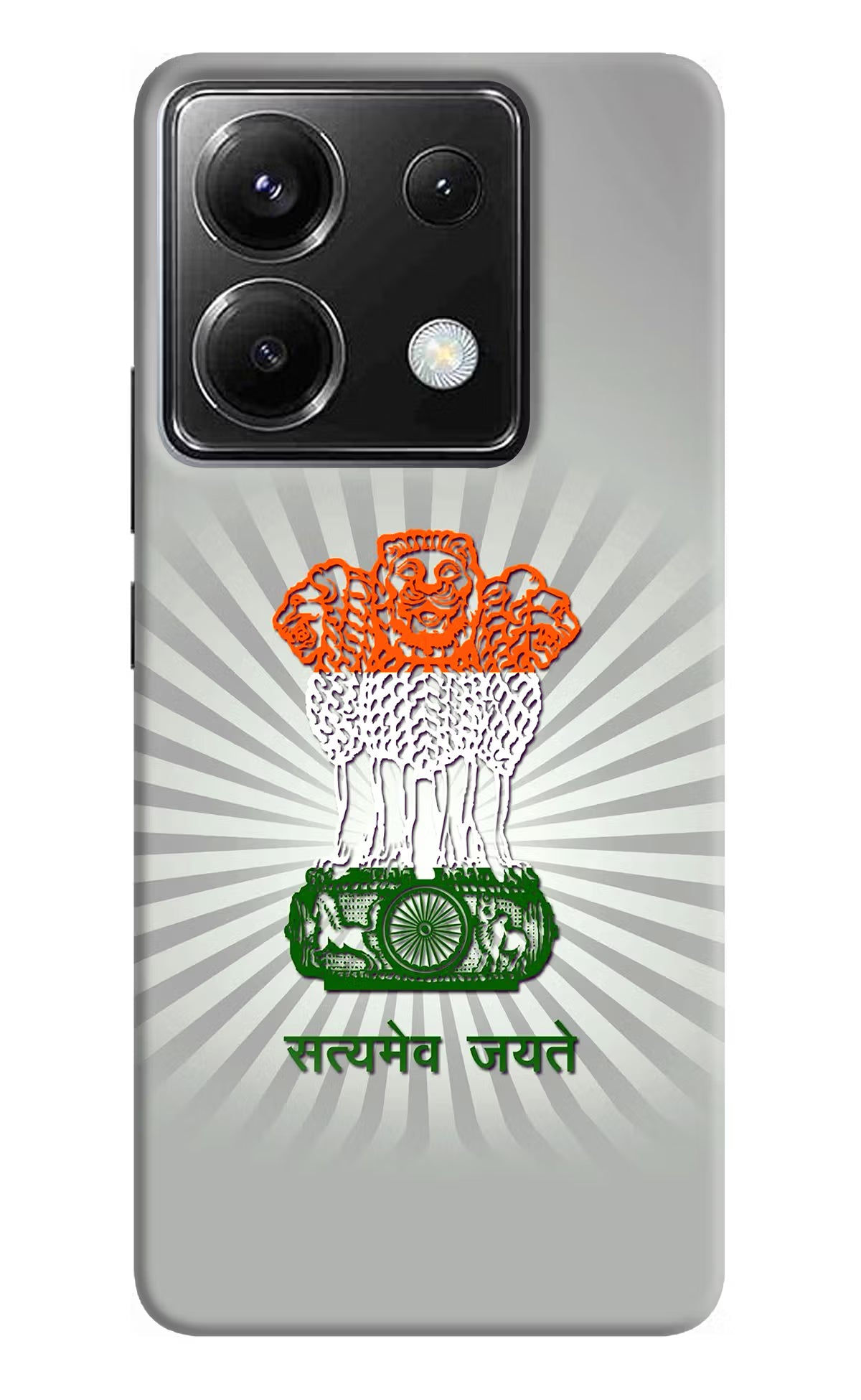 Satyamev Jayate Art Poco X6 Back Cover - Satyamev Jayate Art Poco X6 Back Cover Satyamev Jayate Art Poco X6 Back Cover