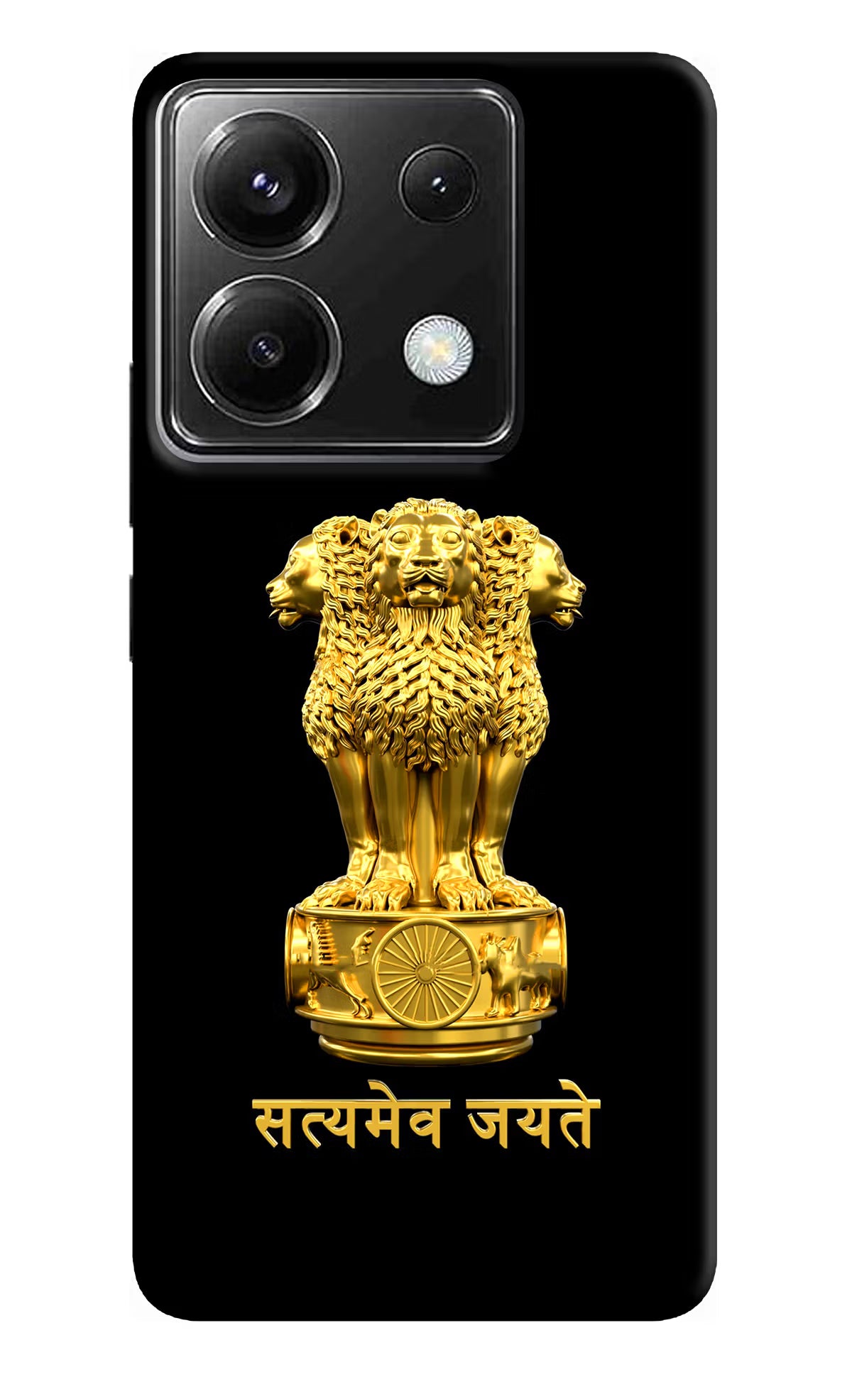 Satyamev Jayate Golden Poco X6 Back Cover - Satyamev Jayate Golden Poco X6 Back Cover Satyamev Jayate Golden Poco X6 Back Cover