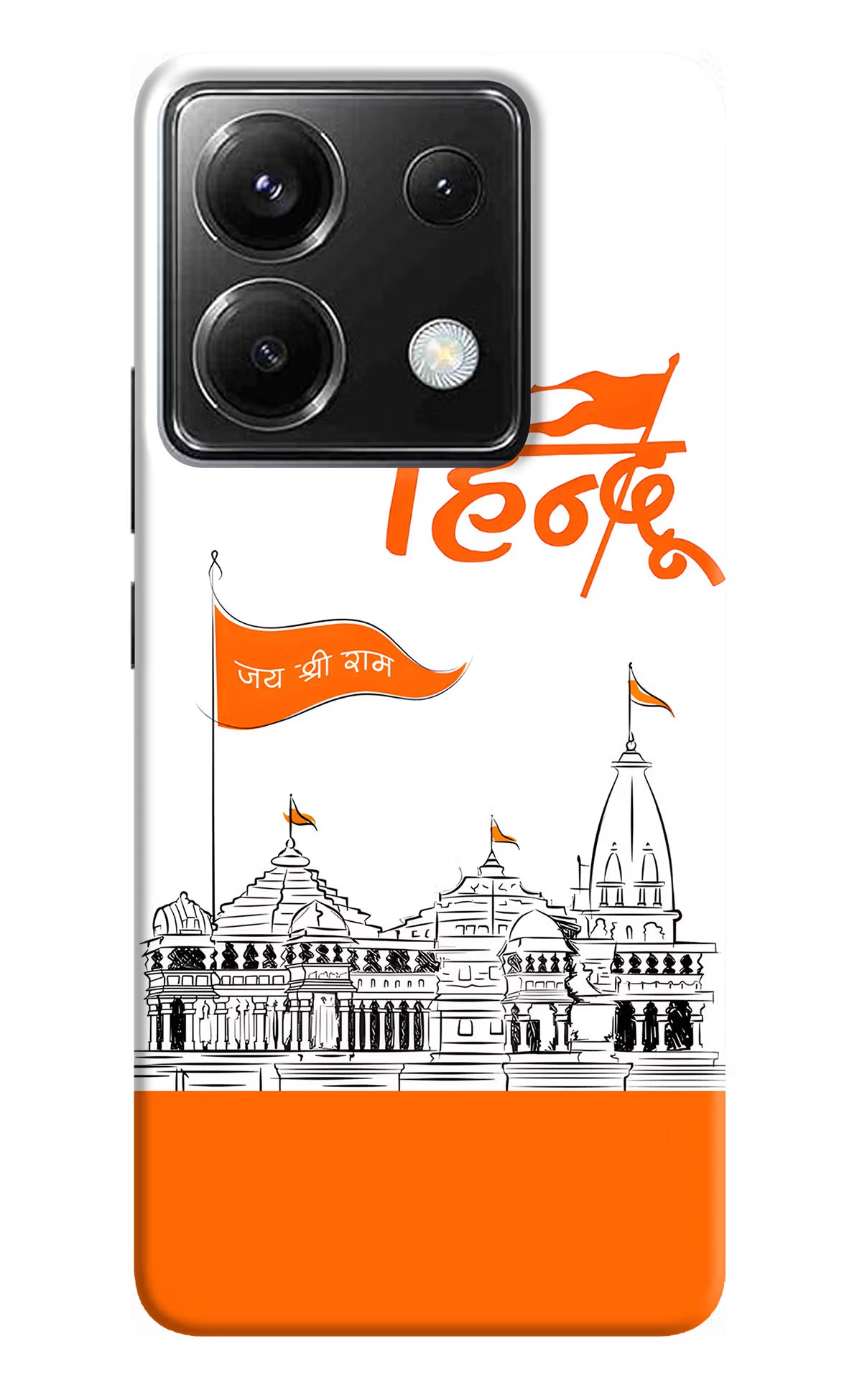 Jai Shree Ram Hindu Poco X6 Back Cover - Jai Shree Ram Hindu Poco X6 Back Cover Jai Shree Ram Hindu Poco X6 Back Cover