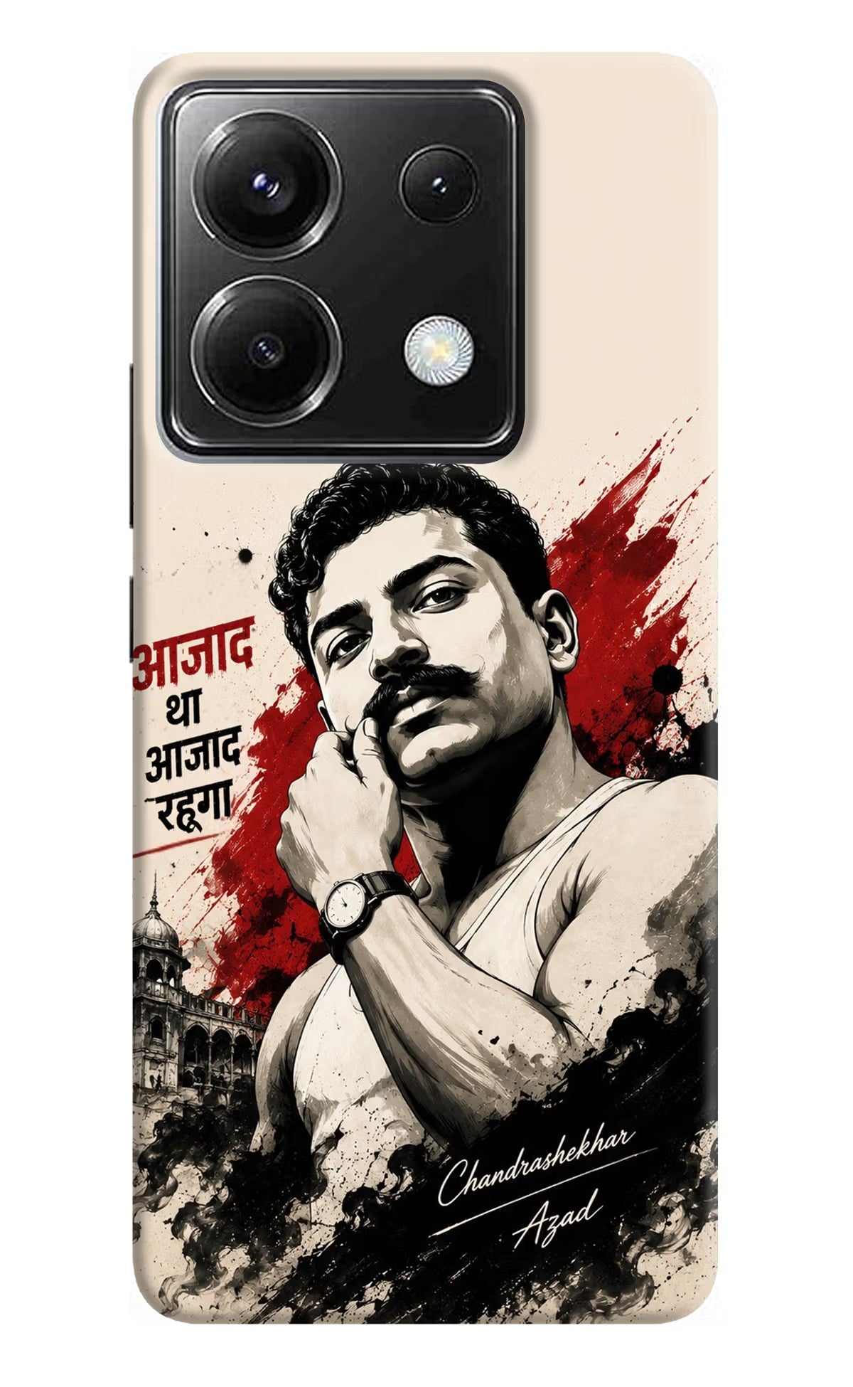Dr. Ambedkar Visionary Poco X6 Back Cover - Dr. Ambedkar Visionary Poco X6 Back Cover Dr. Ambedkar Visionary Poco X6 Back Cover