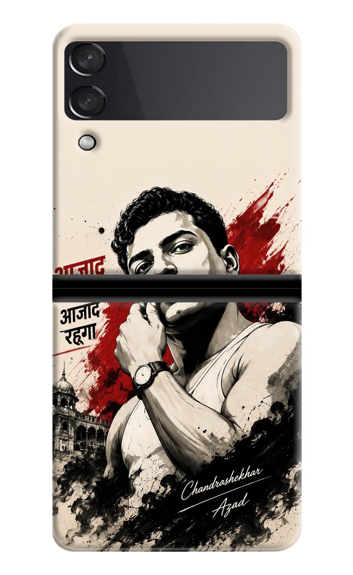 Dr. Ambedkar Visionary Samsung Galaxy Z Flip3 Back Cover - Dr. Ambedkar Visionary Samsung Galaxy Z Flip3 Back Cover Dr. Ambedkar Visionary Samsung Galaxy Z Flip3 Back Cover