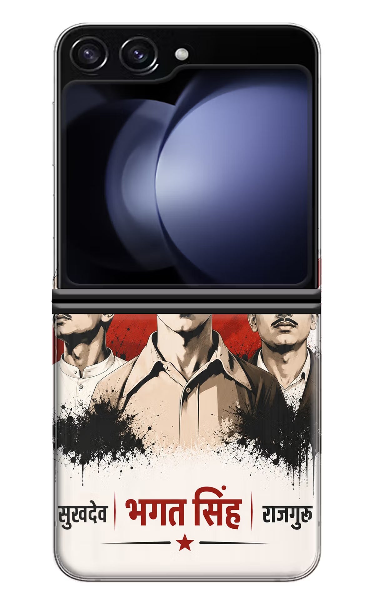 Sardar Patel Iron Will Samsung Galaxy Z Flip5 Back Cover - Sardar Patel Iron Will Samsung Galaxy Z Flip5 Back Cover Sardar Patel Iron Will Samsung Galaxy Z Flip5 Back Cover