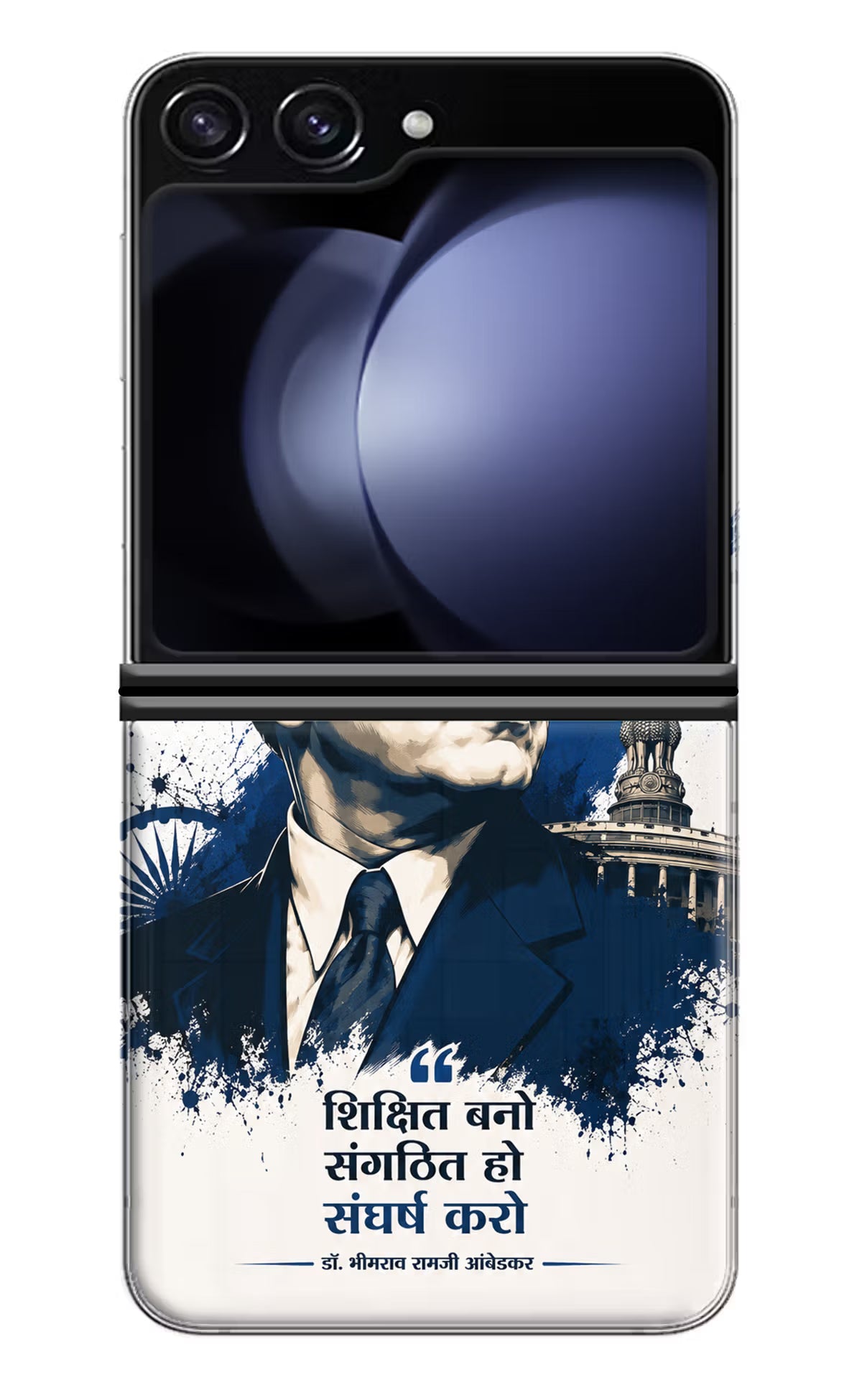Bhagat Singh Trio Samsung Galaxy Z Flip5 Back Cover - Bhagat Singh Trio Samsung Galaxy Z Flip5 Back Cover Bhagat Singh Trio Samsung Galaxy Z Flip5 Back Cover