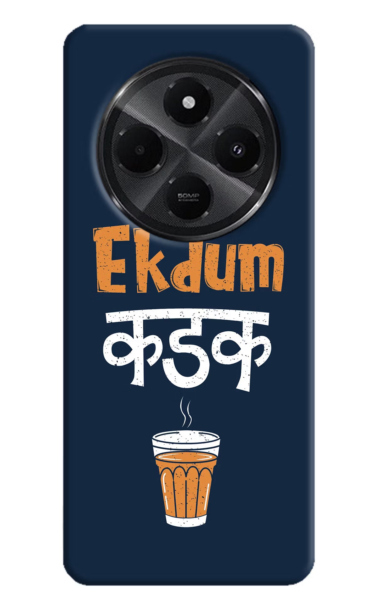 Ekdum Kadak Chai Redmi A4 5G Hard Case Back Cover by Casekaro