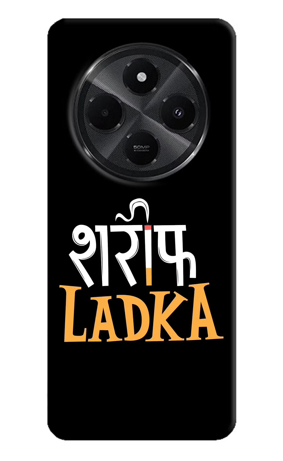 Shareef Ladka Redmi A4 5G Hard Case Back Cover by Casekaro