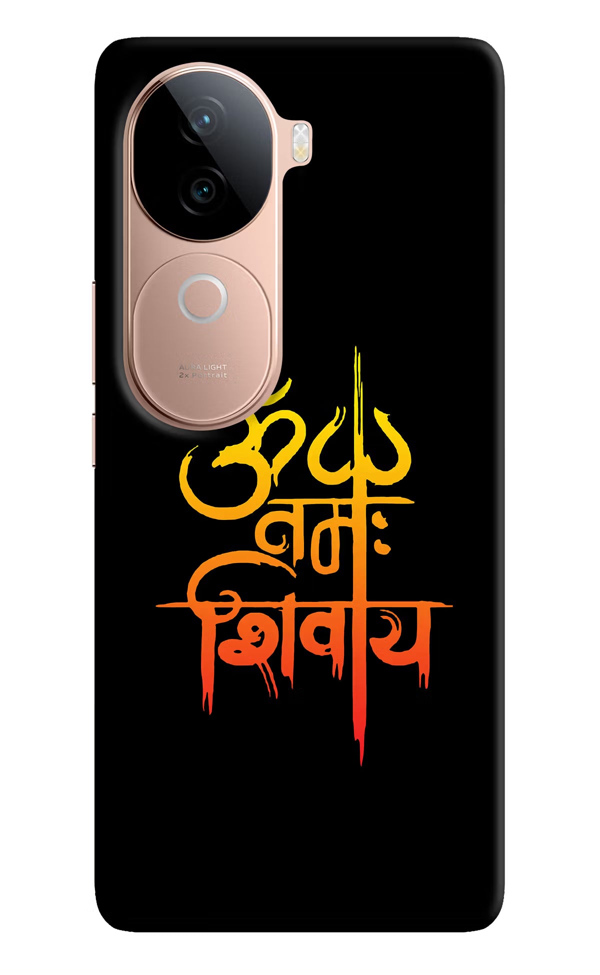 Om Namah Shivay Vivo V40e 5G Back Cover - Om Namah Shivay Vivo V40e 5G Back Cover Om Namah Shivay Vivo V40e 5G Back Cover