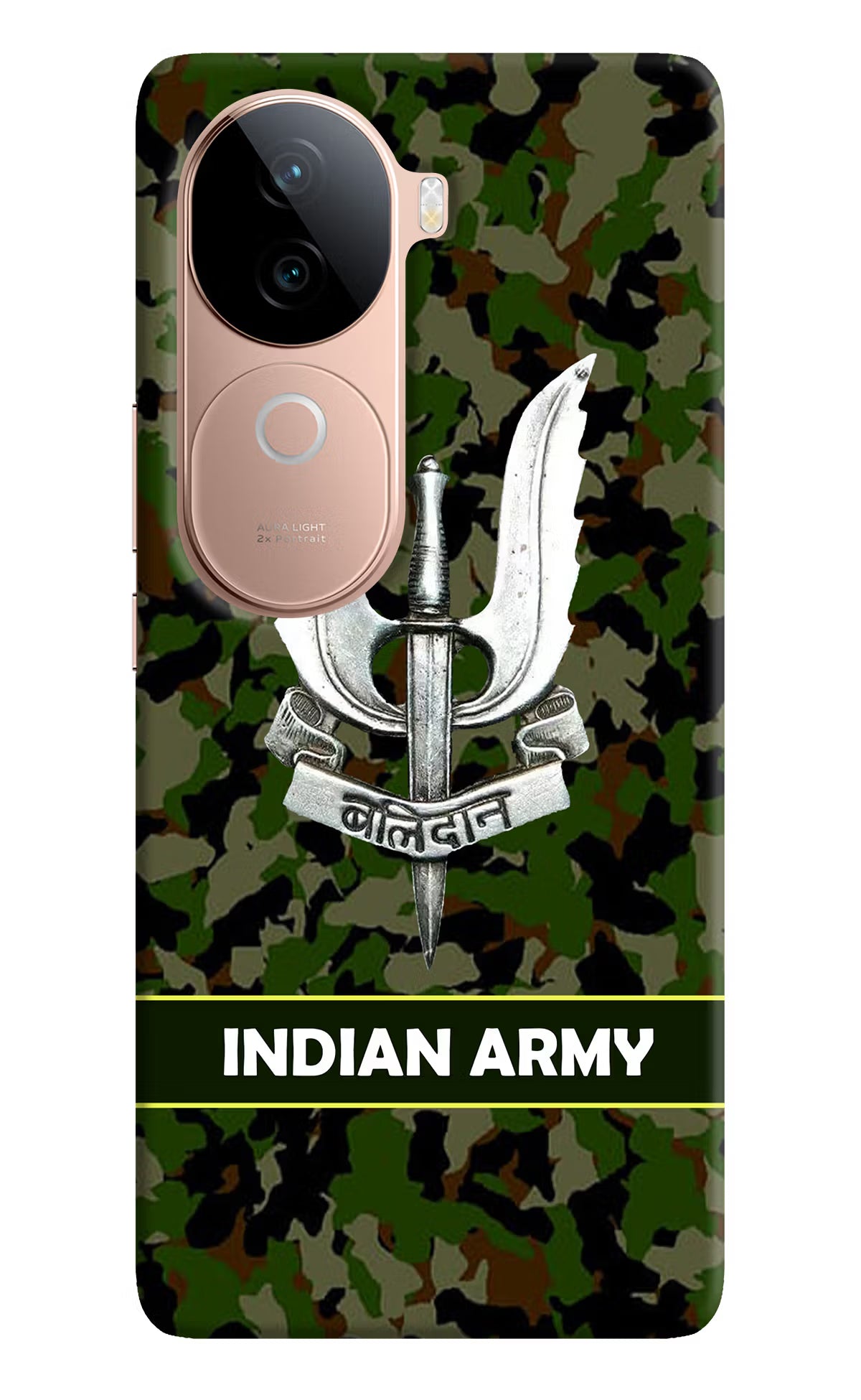 Balidan Indian Logo Vivo V40e 5G Back Cover - Balidan Indian Logo Vivo V40e 5G Back Cover Balidan Indian Logo Vivo V40e 5G Back Cover