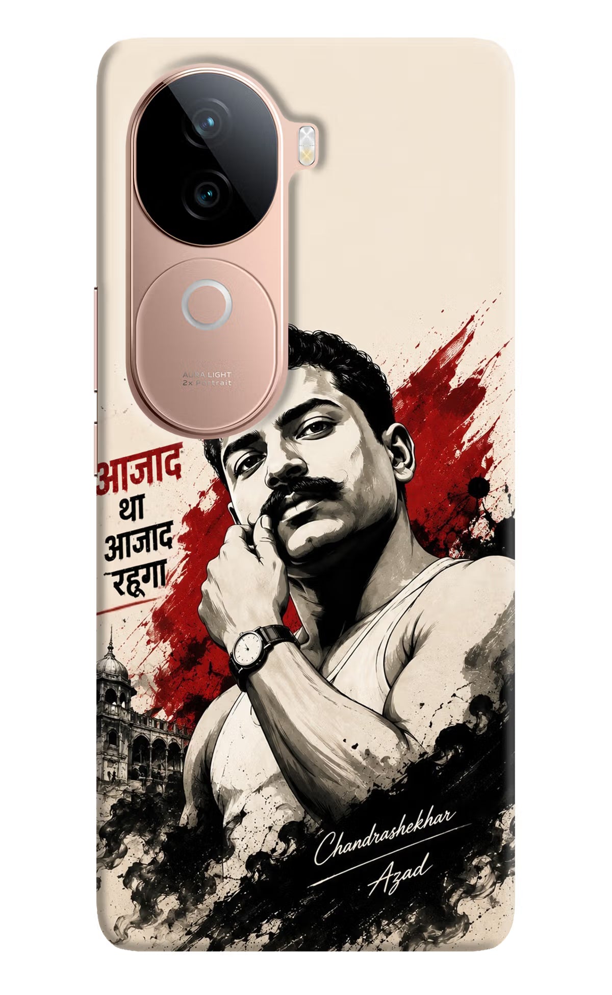 Dr. Ambedkar Visionary Vivo V40e 5G Back Cover - Dr. Ambedkar Visionary Vivo V40e 5G Back Cover Dr. Ambedkar Visionary Vivo V40e 5G Back Cover