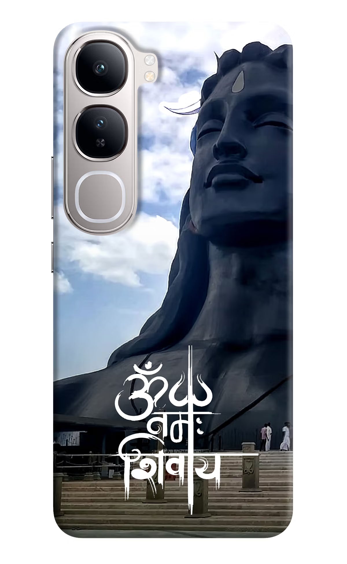 Om Namah Shivay Vivo Y300 5G Back Cover - Om Namah Shivay Vivo Y300 5G Back Cover Om Namah Shivay Vivo Y300 5G Back Cover