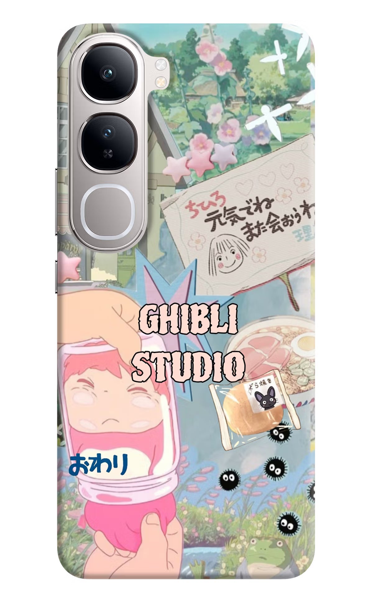 Studio Ghibli Vivo Y300 5G Back Cover - Studio Ghibli Vivo Y300 5G Back Cover Studio Ghibli Vivo Y300 5G Back Cover