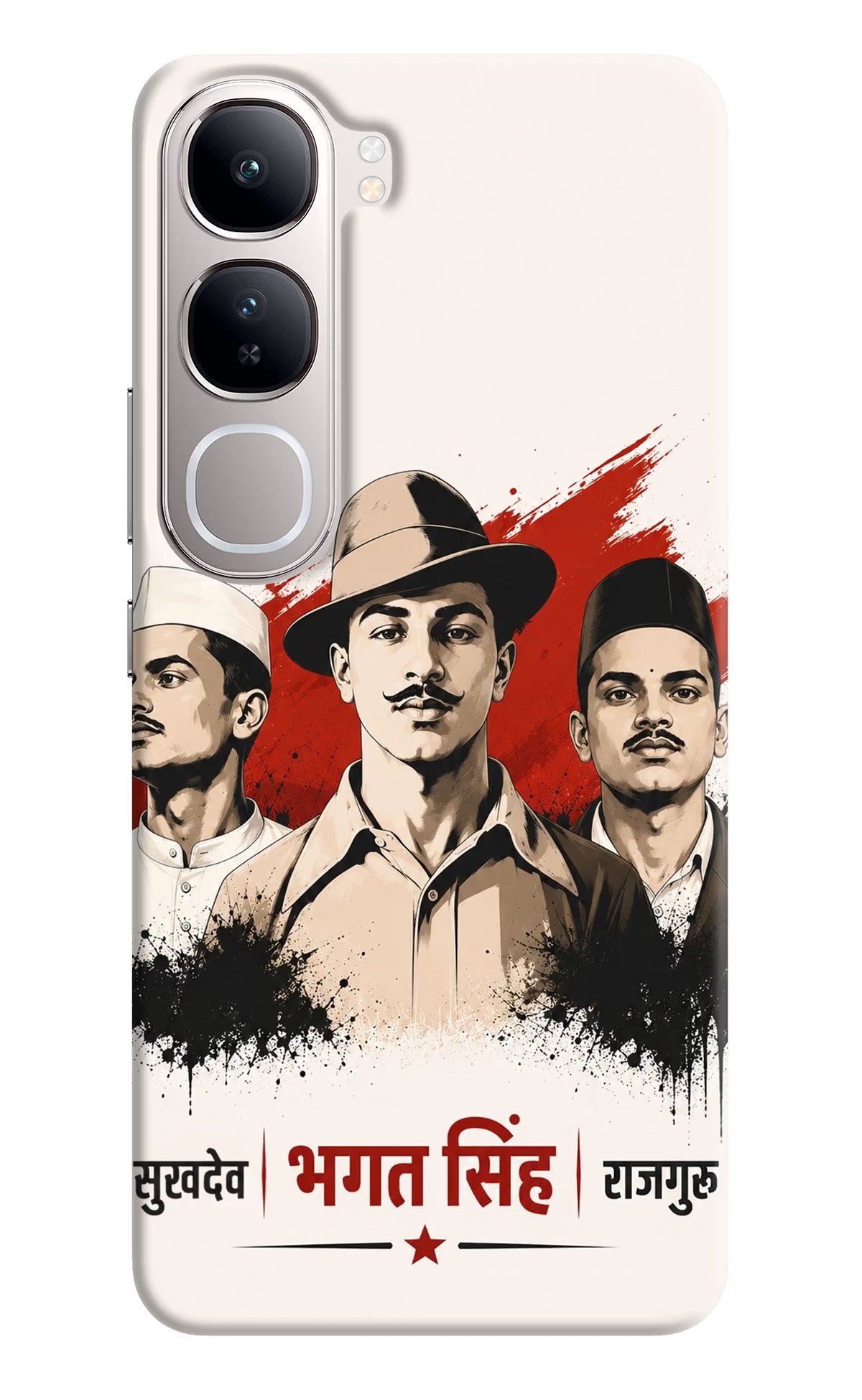 Sardar Patel Iron Will Vivo Y300 5G Back Cover - Sardar Patel Iron Will Vivo Y300 5G Back Cover Sardar Patel Iron Will Vivo Y300 5G Back Cover