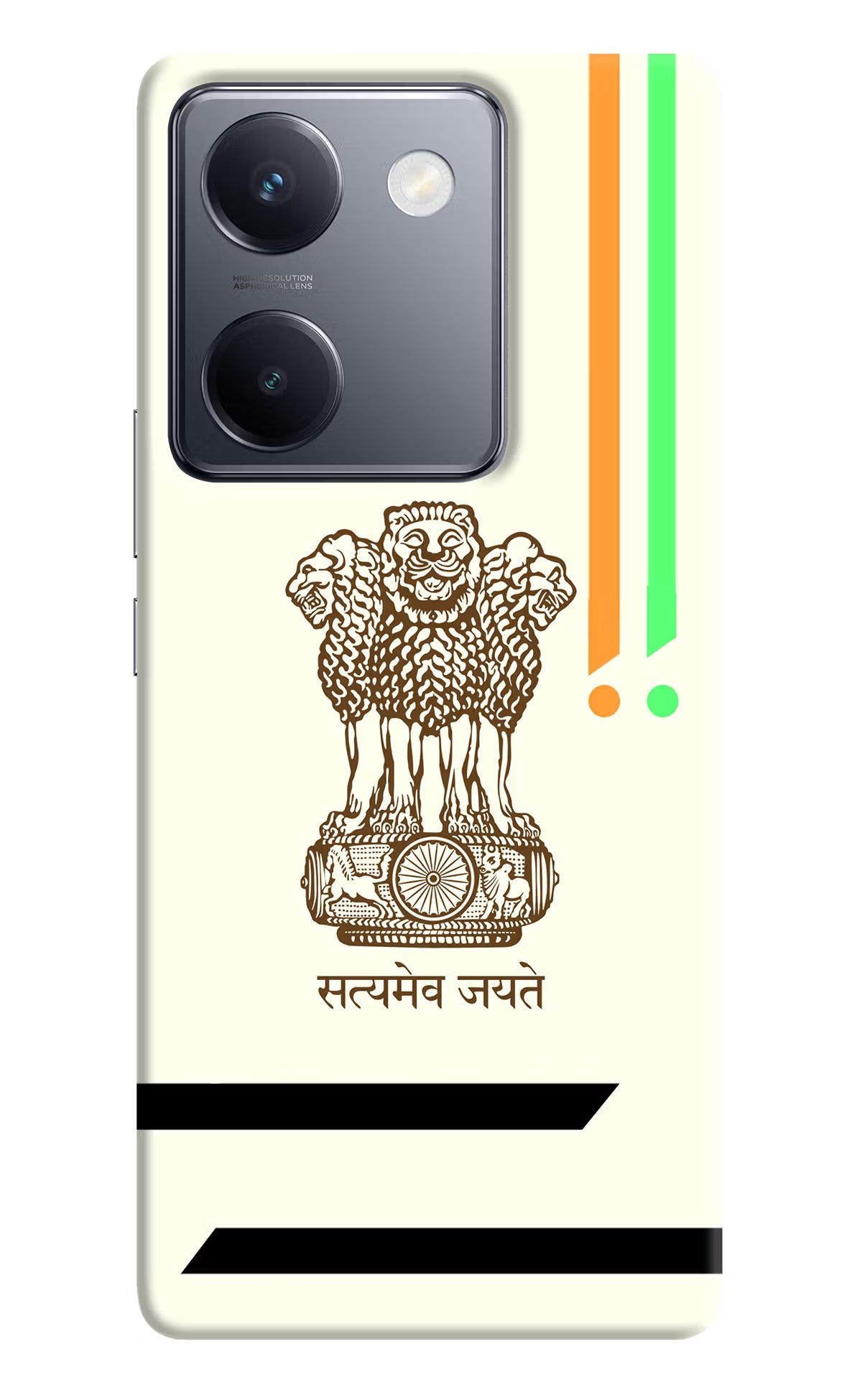 Satyamev Jayate Brown Logo Vivo Y300 Plus 5G Back Cover - Satyamev Jayate Brown Logo Vivo Y300 Plus 5G Back Cover Satyamev Jayate Brown Logo Vivo Y300 Plus 5G Back Cover