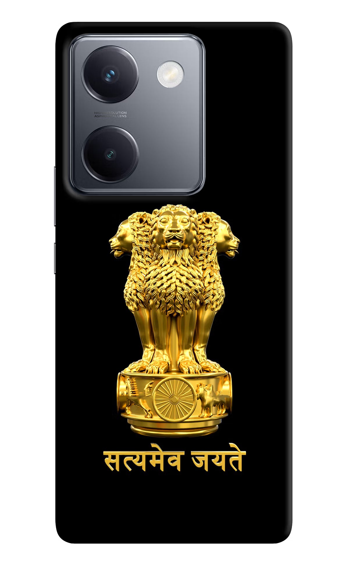 Satyamev Jayate Golden Vivo Y300 Plus 5G Back Cover - Satyamev Jayate Golden Vivo Y300 Plus 5G Back Cover Satyamev Jayate Golden Vivo Y300 Plus 5G Back Cover