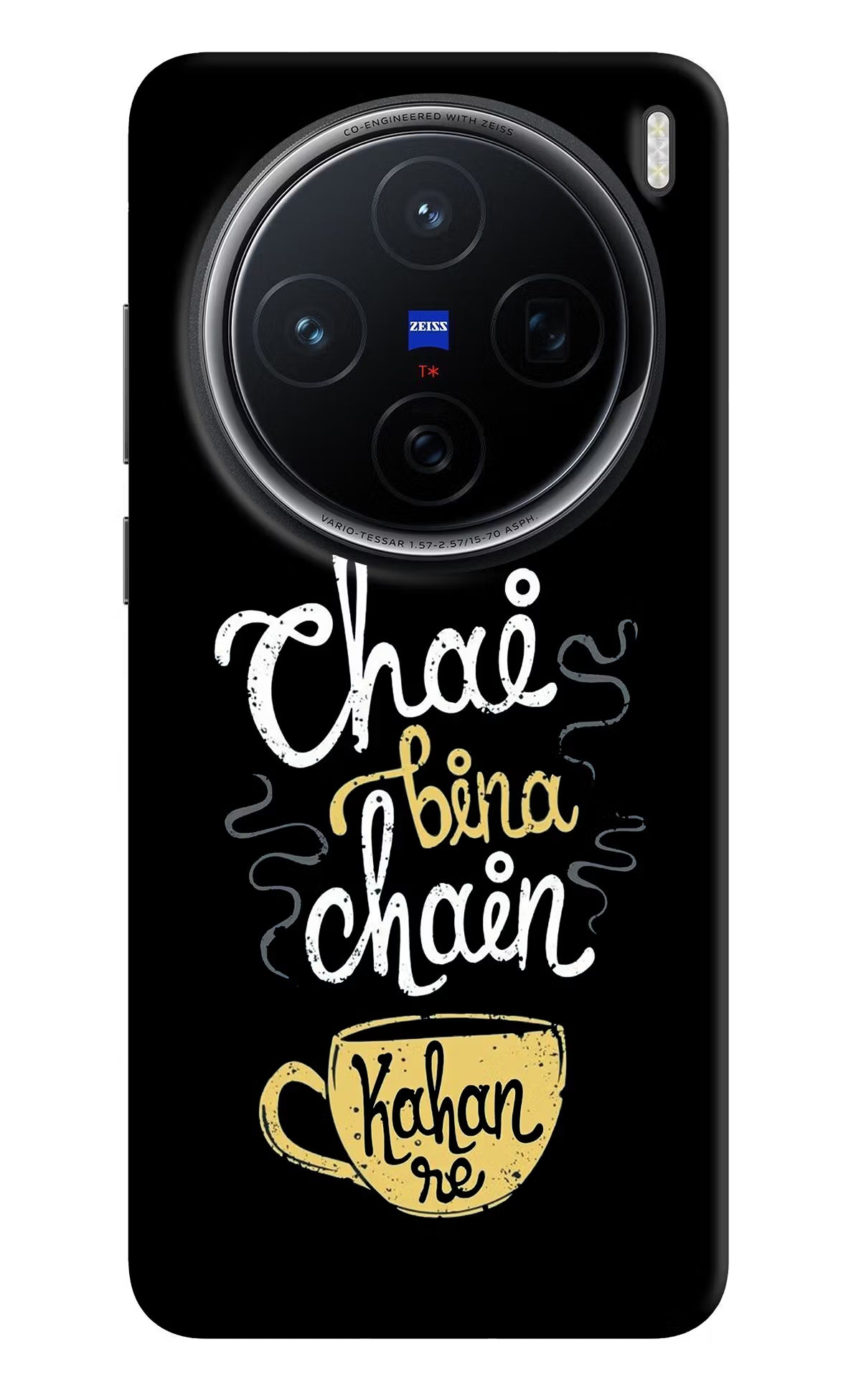 Chai Bina Chain Kaha Re Vivo X200 5G Back Cover - Chai Bina Chain Kaha Re Vivo X200 5G Hard Case Back Cover by Casekaro Chai Bina Chain Kaha Re Vivo X200 5G Hard Case Back Cover by Casekaro