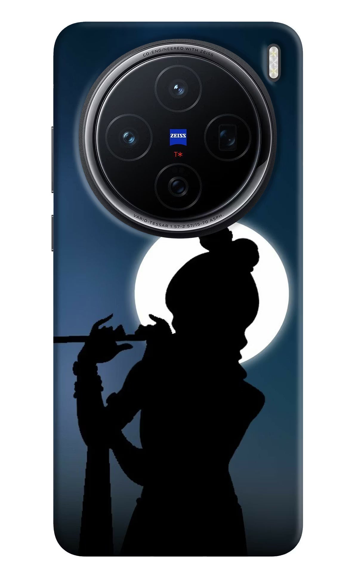 Shri Krishna Silhouette Vivo X200 5G Back Cover - Shri Krishna Silhouette Vivo X200 5G Hard Case Back Cover by Casekaro Shri Krishna Silhouette Vivo X200 5G Hard Case Back Cover by Casekaro