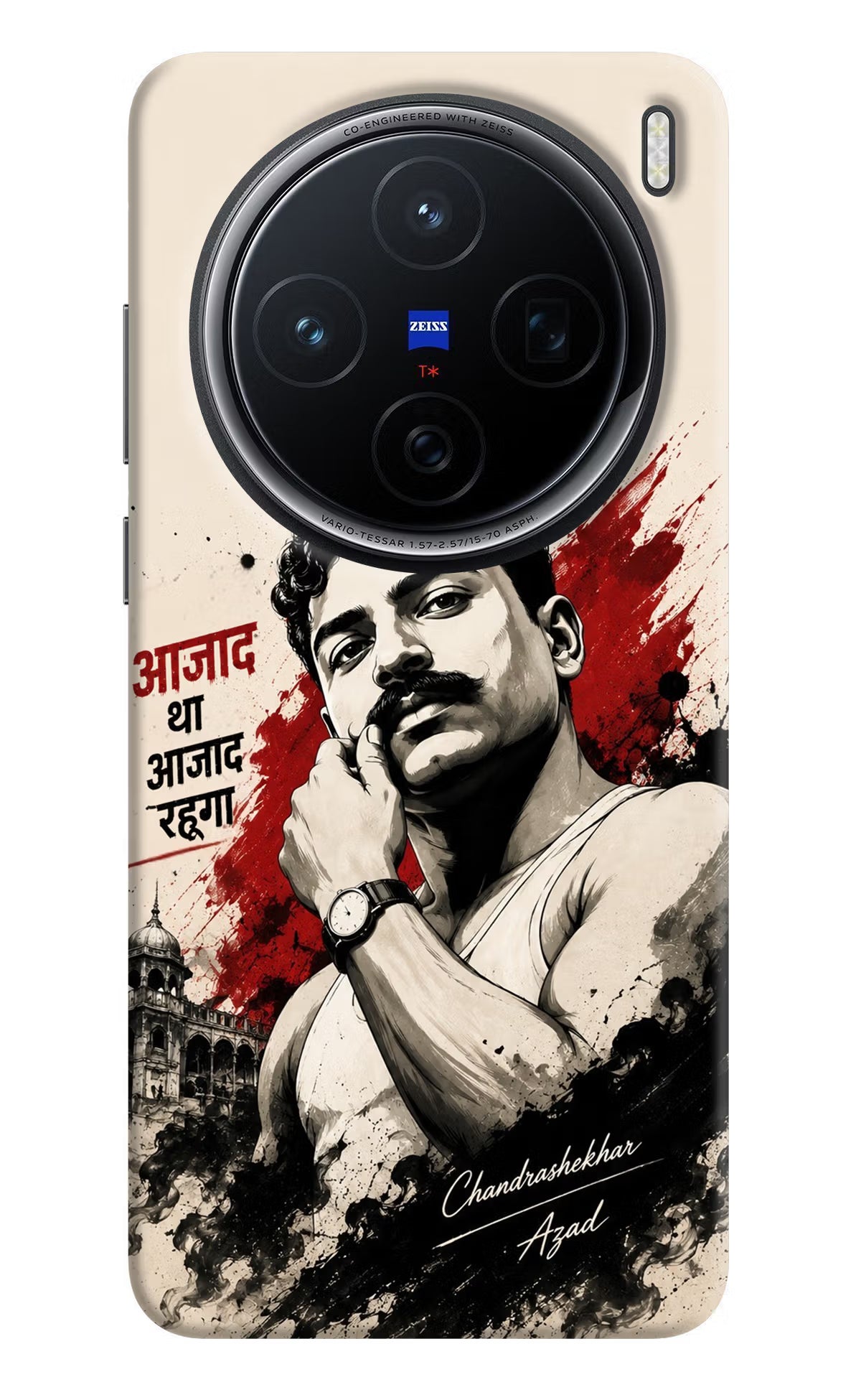 Dr. Ambedkar Visionary Vivo X200 5G Back Cover - Dr. Ambedkar Visionary Vivo X200 5G Back Cover Dr. Ambedkar Visionary Vivo X200 5G Back Cover
