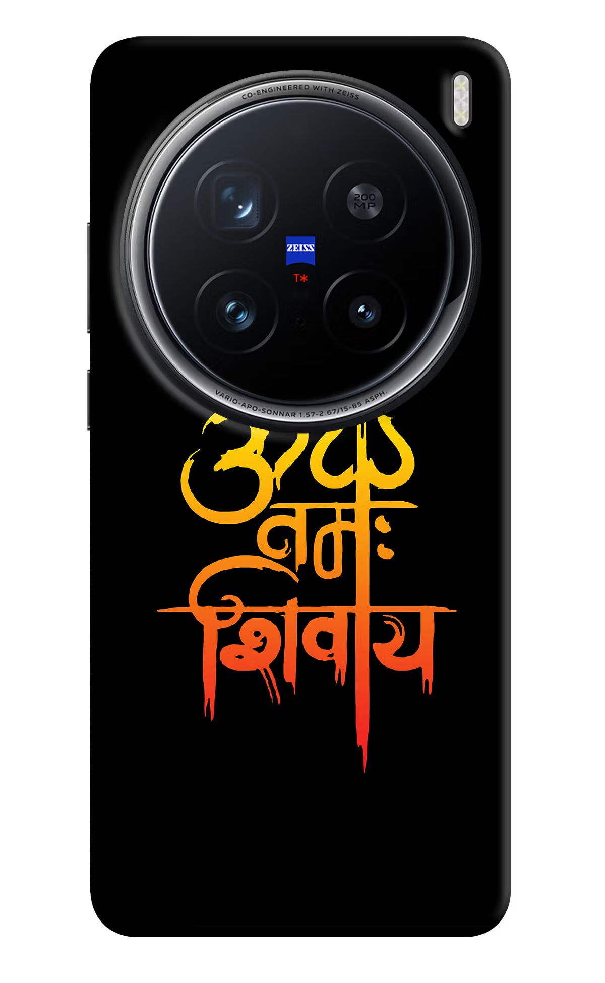 Om Namah Shivay Vivo X200 Pro 5G Back Cover - Om Namah Shivay Vivo X200 Pro 5G Hard Case Back Cover by Casekaro Om Namah Shivay Vivo X200 Pro 5G Hard Case Back Cover by Casekaro