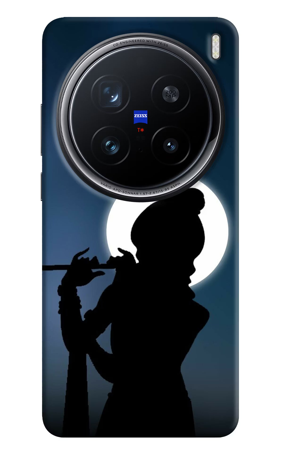 Shri Krishna Silhouette Vivo X200 Pro 5G Back Cover - Shri Krishna Silhouette Vivo X200 Pro 5G Hard Case Back Cover by Casekaro Shri Krishna Silhouette Vivo X200 Pro 5G Hard Case Back Cover by Casekaro