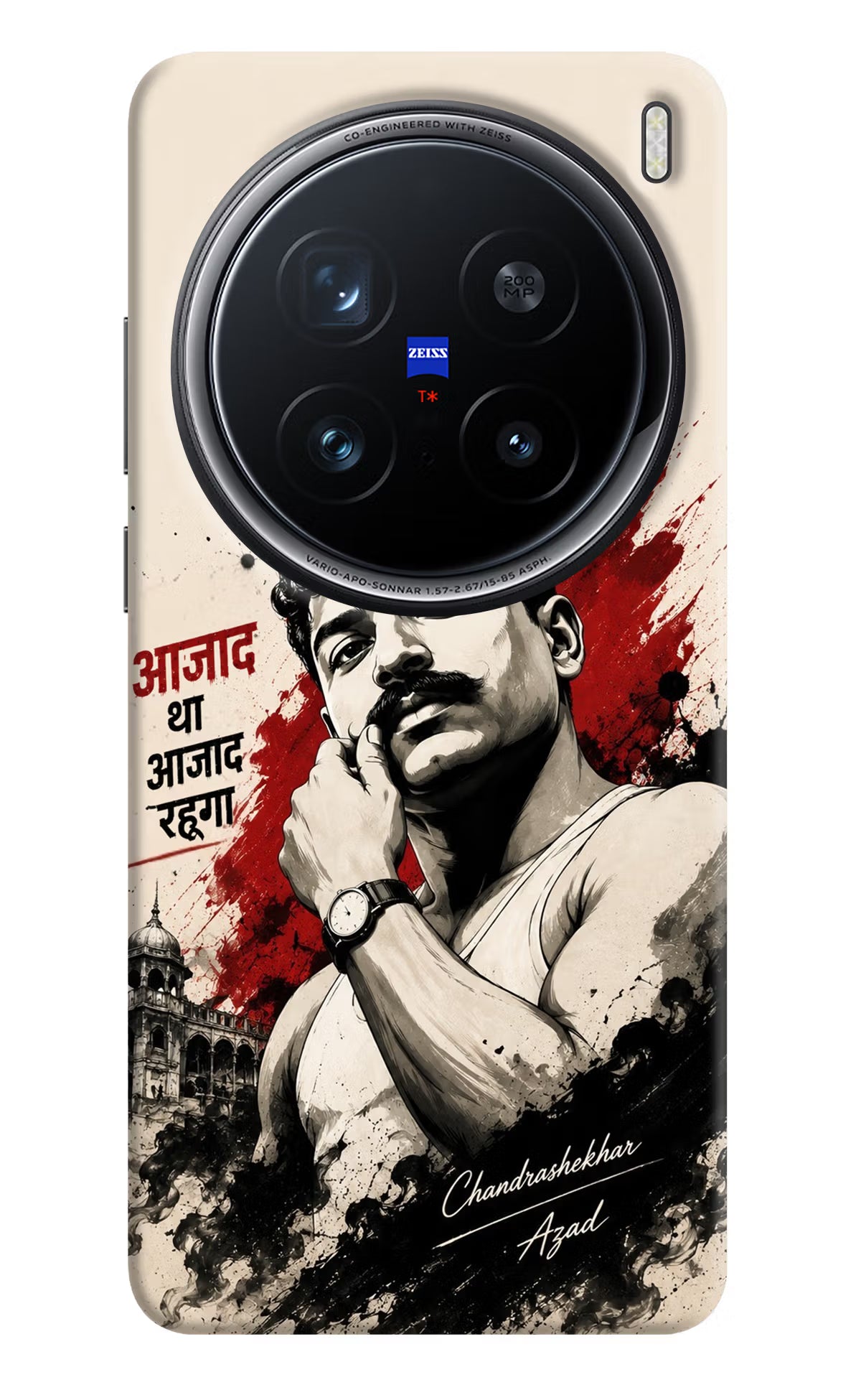 Dr. Ambedkar Visionary Vivo X200 Pro 5G Back Cover - Dr. Ambedkar Visionary Vivo X200 Pro 5G Back Cover Dr. Ambedkar Visionary Vivo X200 Pro 5G Back Cover