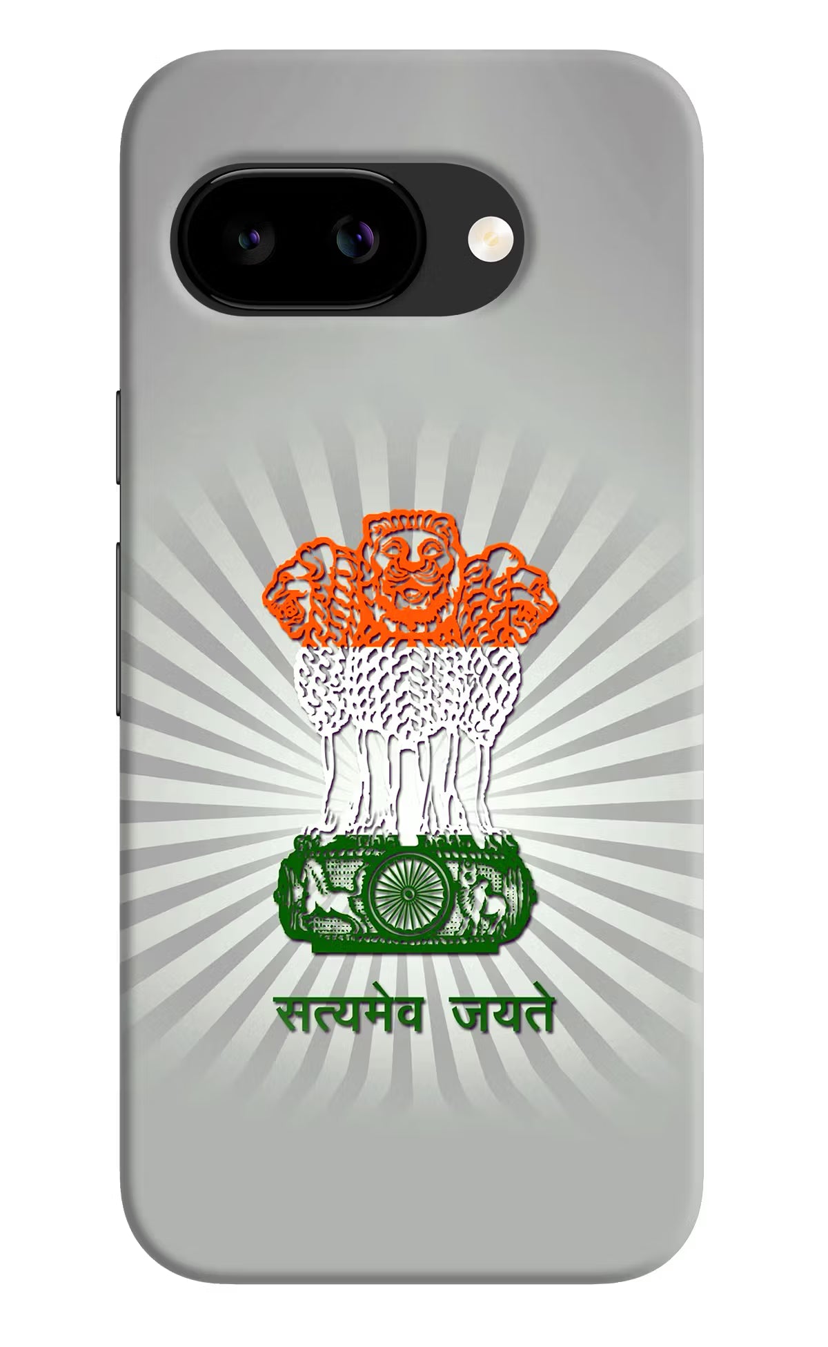 Satyamev Jayate Art Google Pixel 9A Back Cover - Satyamev Jayate Art Google Pixel 9A Back Cover Satyamev Jayate Art Google Pixel 9A Back Cover