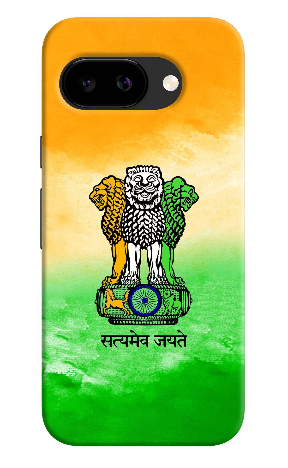 Satyamev Jayate Flag Google Pixel 9A Back Cover - Satyamev Jayate Flag Google Pixel 9A Back Cover Satyamev Jayate Flag Google Pixel 9A Back Cover