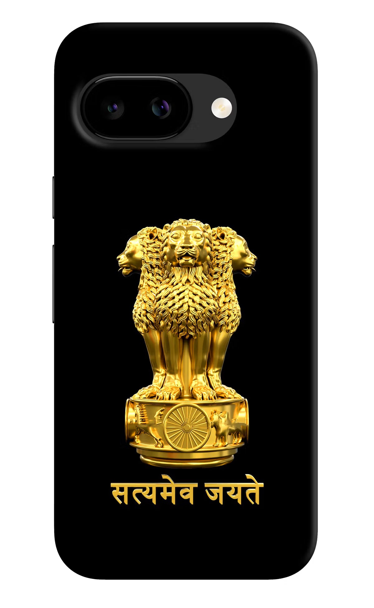Satyamev Jayate Golden Google Pixel 9A Back Cover - Satyamev Jayate Golden Google Pixel 9A Back Cover Satyamev Jayate Golden Google Pixel 9A Back Cover