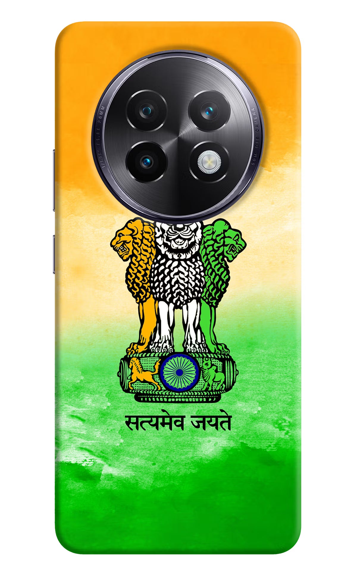 Satyamev Jayate Flag Realme 13 Plus 5G Back Cover - Satyamev Jayate Flag Realme 13 Plus 5G Back Cover Satyamev Jayate Flag Realme 13 Plus 5G Back Cover
