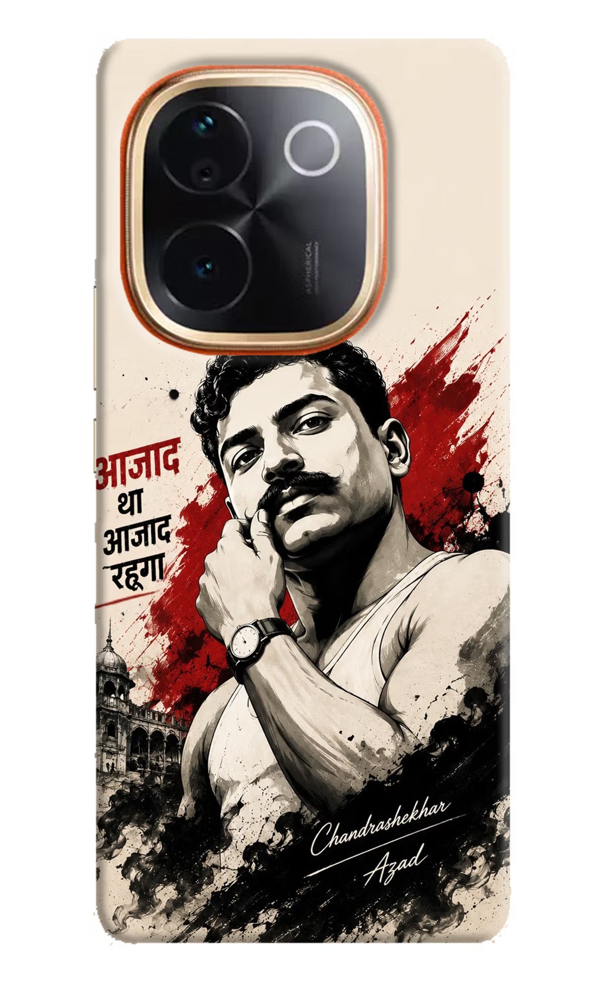 Dr. Ambedkar Visionary Vivo T3 Pro 5G Back Cover - Dr. Ambedkar Visionary Vivo T3 Pro 5G Back Cover Dr. Ambedkar Visionary Vivo T3 Pro 5G Back Cover